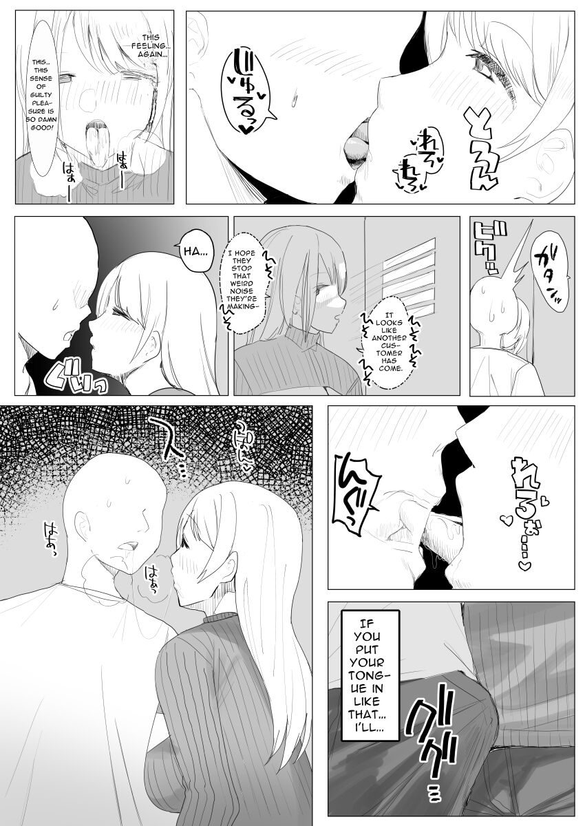 [darezuka] Kaku fuzoku taiken repo-fu manga | Fictional Brothel Experience Report Manga [English] [Translation Sensation] image number 56