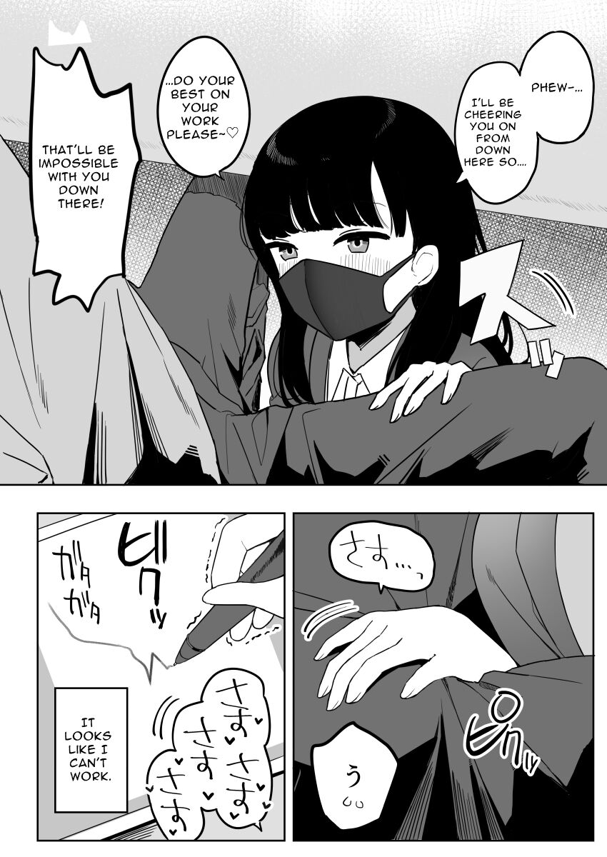 [darezuka] Kaku fuzoku taiken repo-fu manga | Fictional Brothel Experience Report Manga [English] [Translation Sensation] image number 70