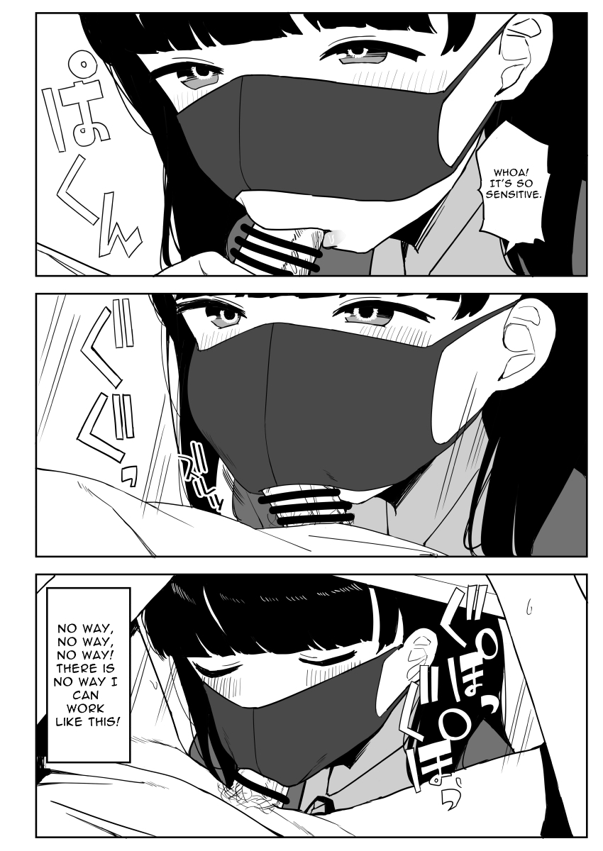 [darezuka] Kaku fuzoku taiken repo-fu manga | Fictional Brothel Experience Report Manga [English] [Translation Sensation] image number 73