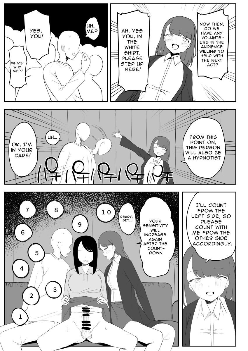 [darezuka] Kaku fuzoku taiken repo-fu manga | Fictional Brothel Experience Report Manga [English] [Translation Sensation] image number 80