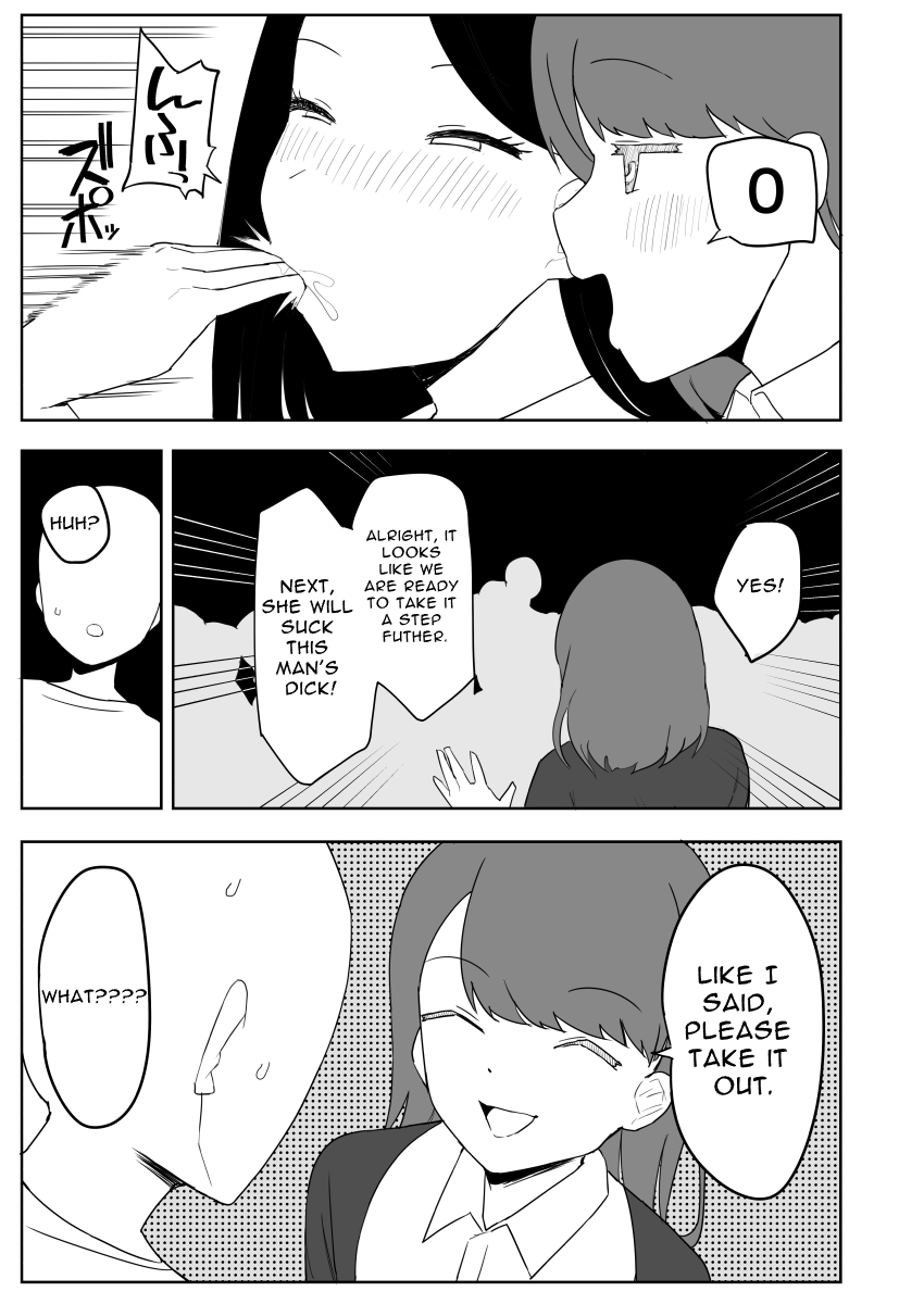 [darezuka] Kaku fuzoku taiken repo-fu manga | Fictional Brothel Experience Report Manga [English] [Translation Sensation] image number 82