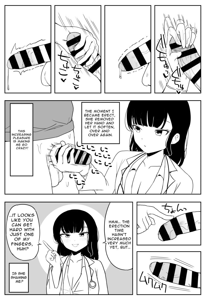 [darezuka] Kaku fuzoku taiken repo-fu manga | Fictional Brothel Experience Report Manga [English] [Translation Sensation] image number 91