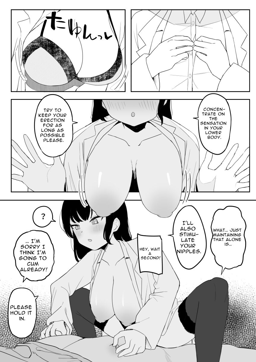 [darezuka] Kaku fuzoku taiken repo-fu manga | Fictional Brothel Experience Report Manga [English] [Translation Sensation] image number 94