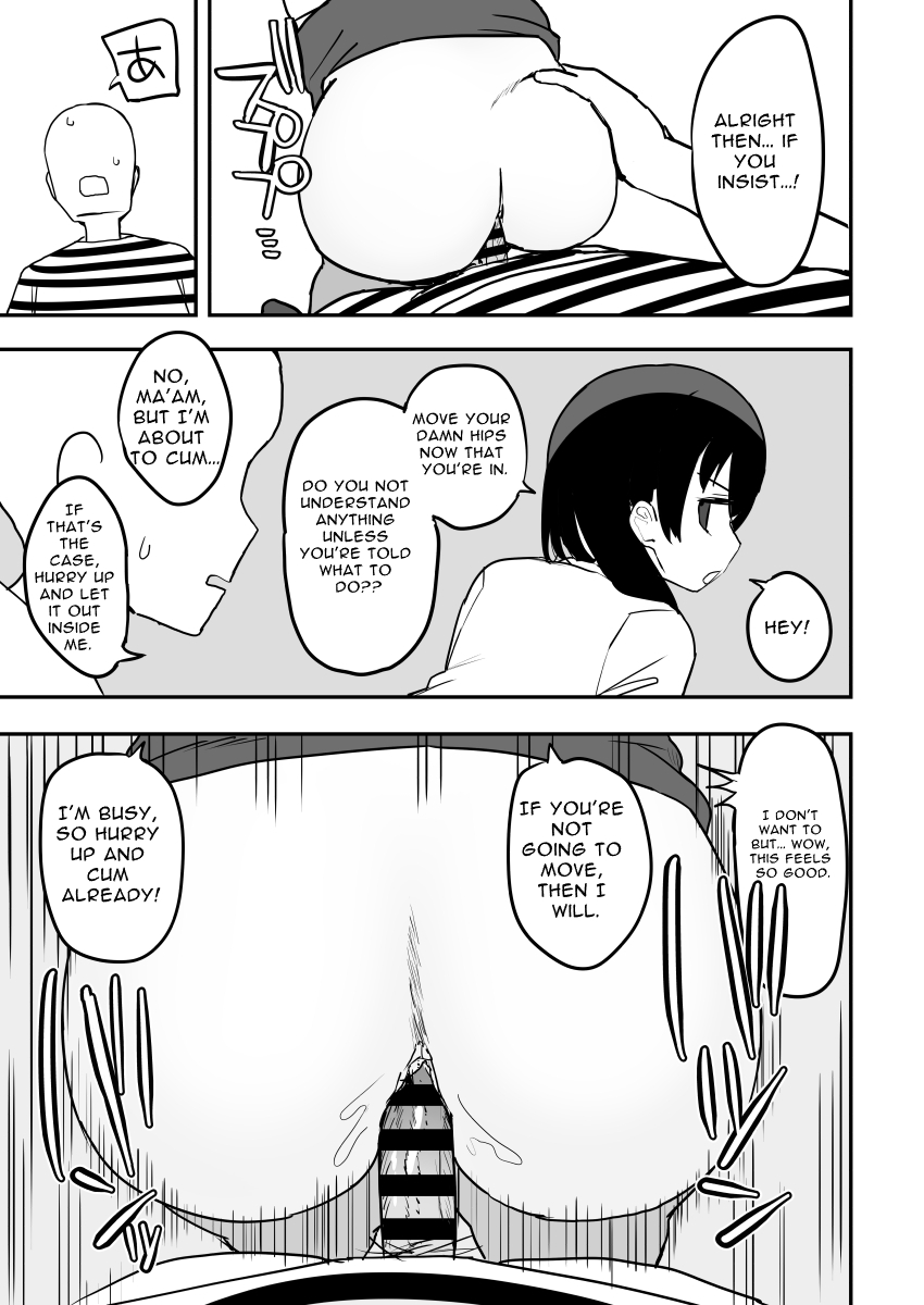 [darezuka] Kaku fuzoku taiken repo-fu manga | Fictional Brothel Experience Report Manga [English] [Translation Sensation] image number 104