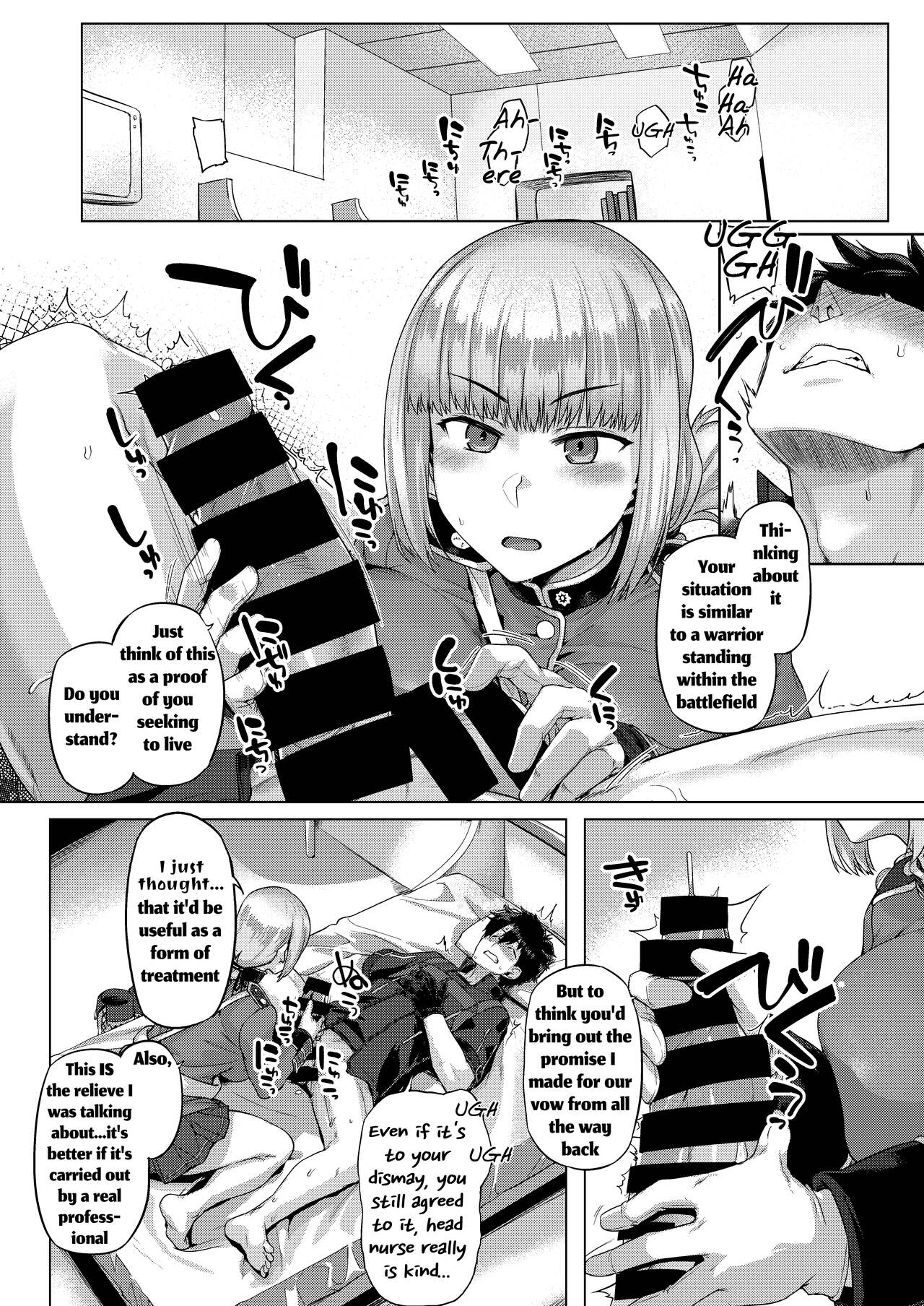 (C101) [Mahjong Yugen Co. Ltd 58 (Tabigarasu)] Ishiyumita yun Chichi Dai Fuchou (Fate/Grand Order) [English] [Digital] изображение № 7