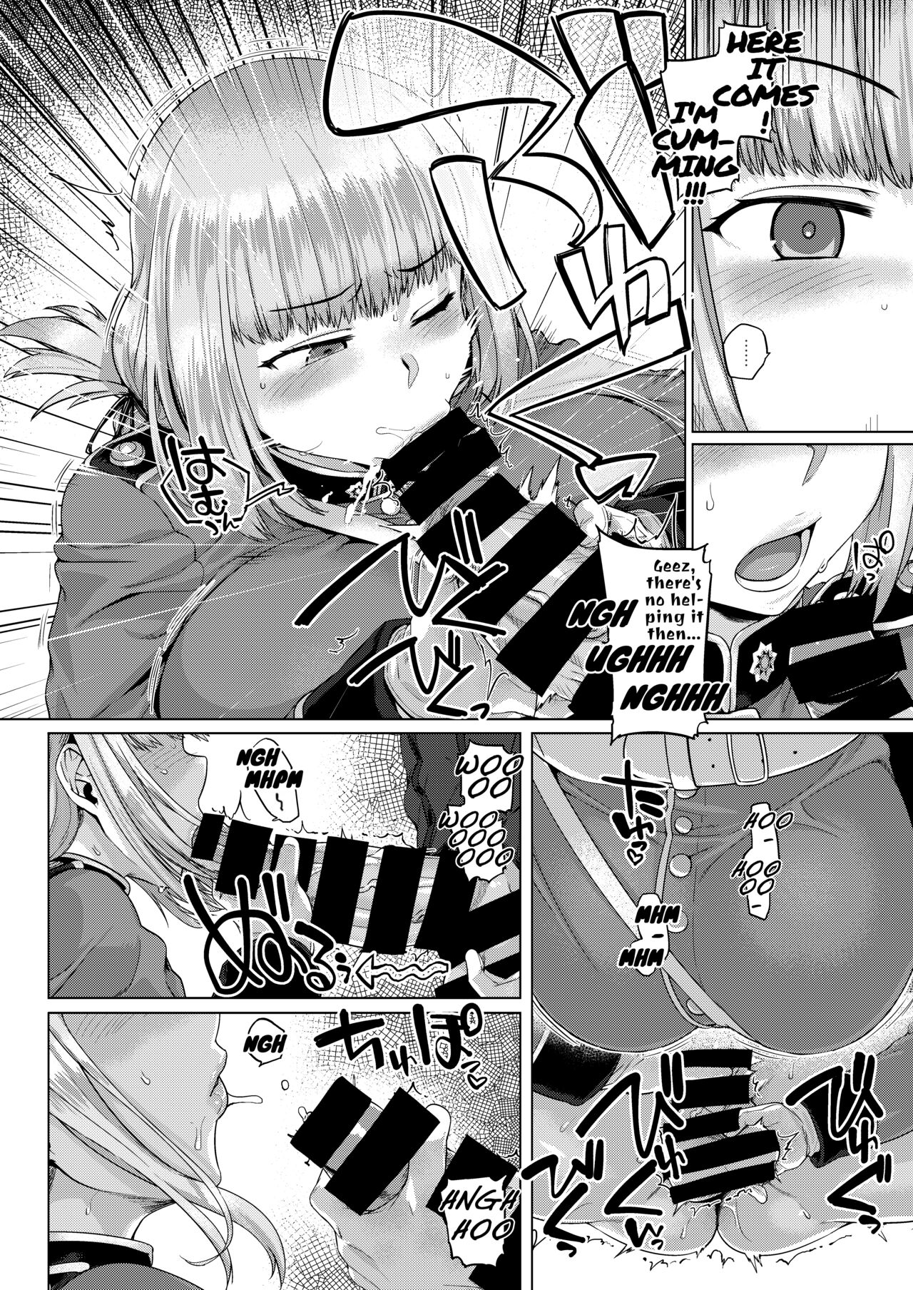 (C101) [Mahjong Yugen Co. Ltd 58 (Tabigarasu)] Ishiyumita yun Chichi Dai Fuchou (Fate/Grand Order) [English] [Digital] imagen número 9