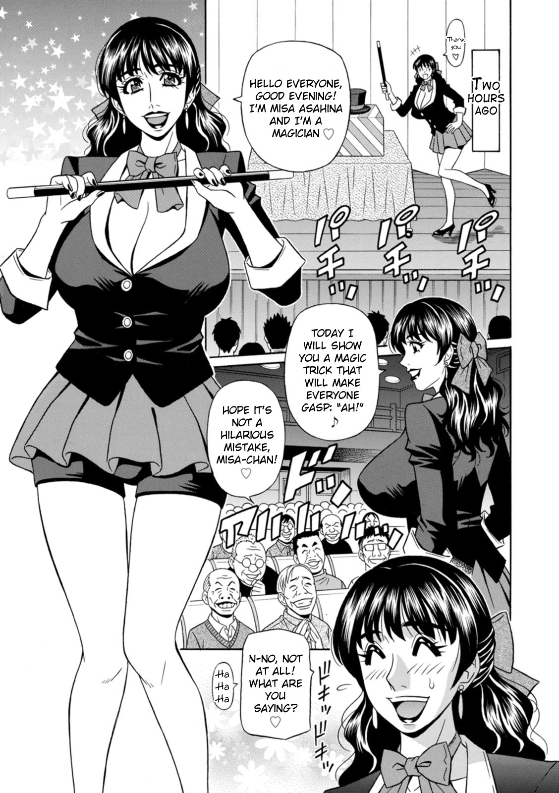[Ozaki Akira] Magician to H na Deshi Ch.1-2 [English] [Digital] 7eme image