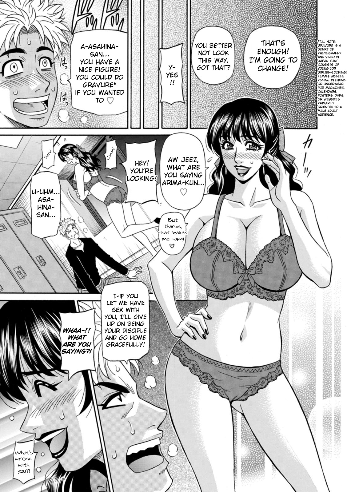 [Ozaki Akira] Magician to H na Deshi Ch.1-2 [English] [Digital] 13eme image