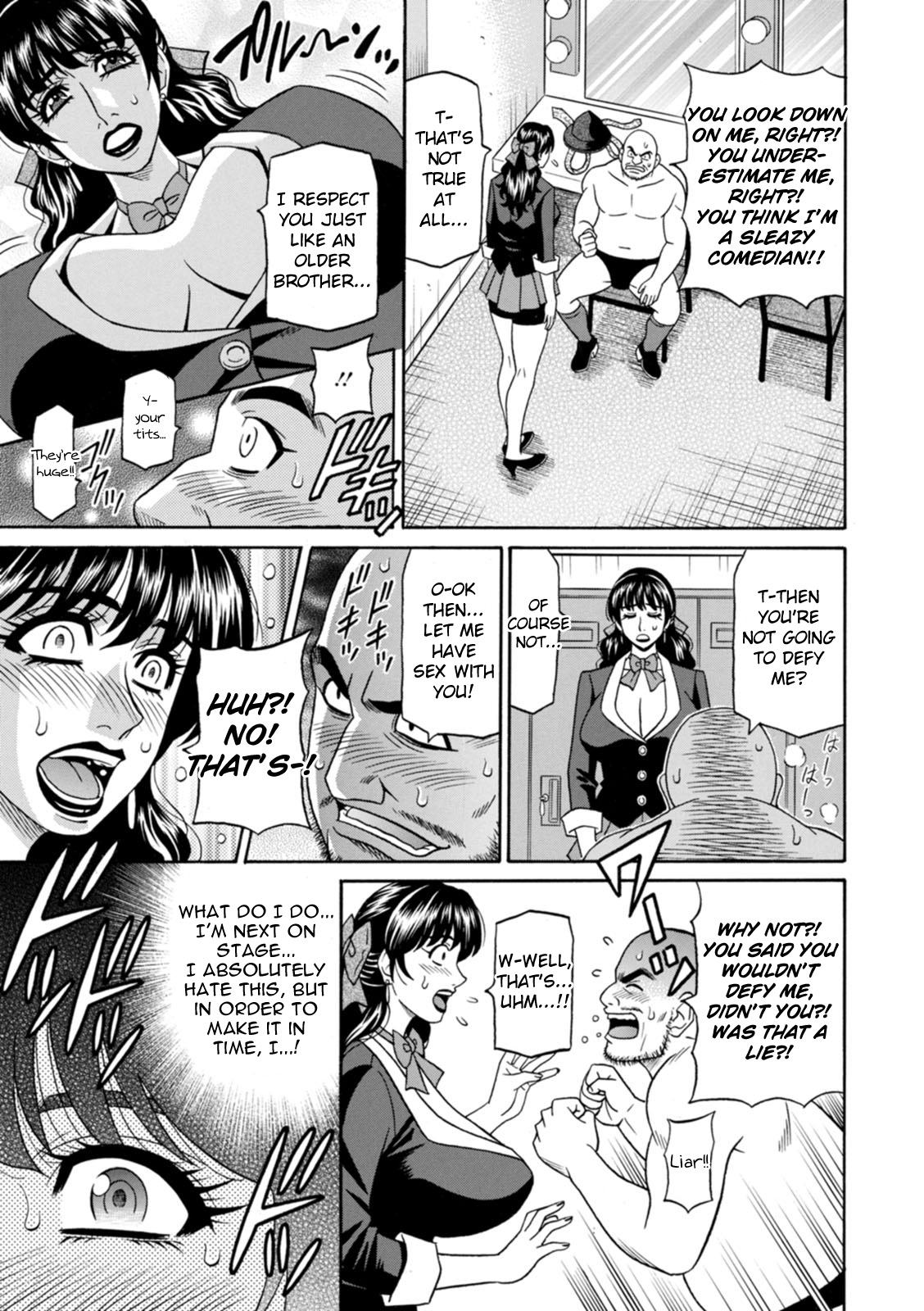 [Ozaki Akira] Magician to H na Deshi Ch.1-2 [English] [Digital] 28eme image
