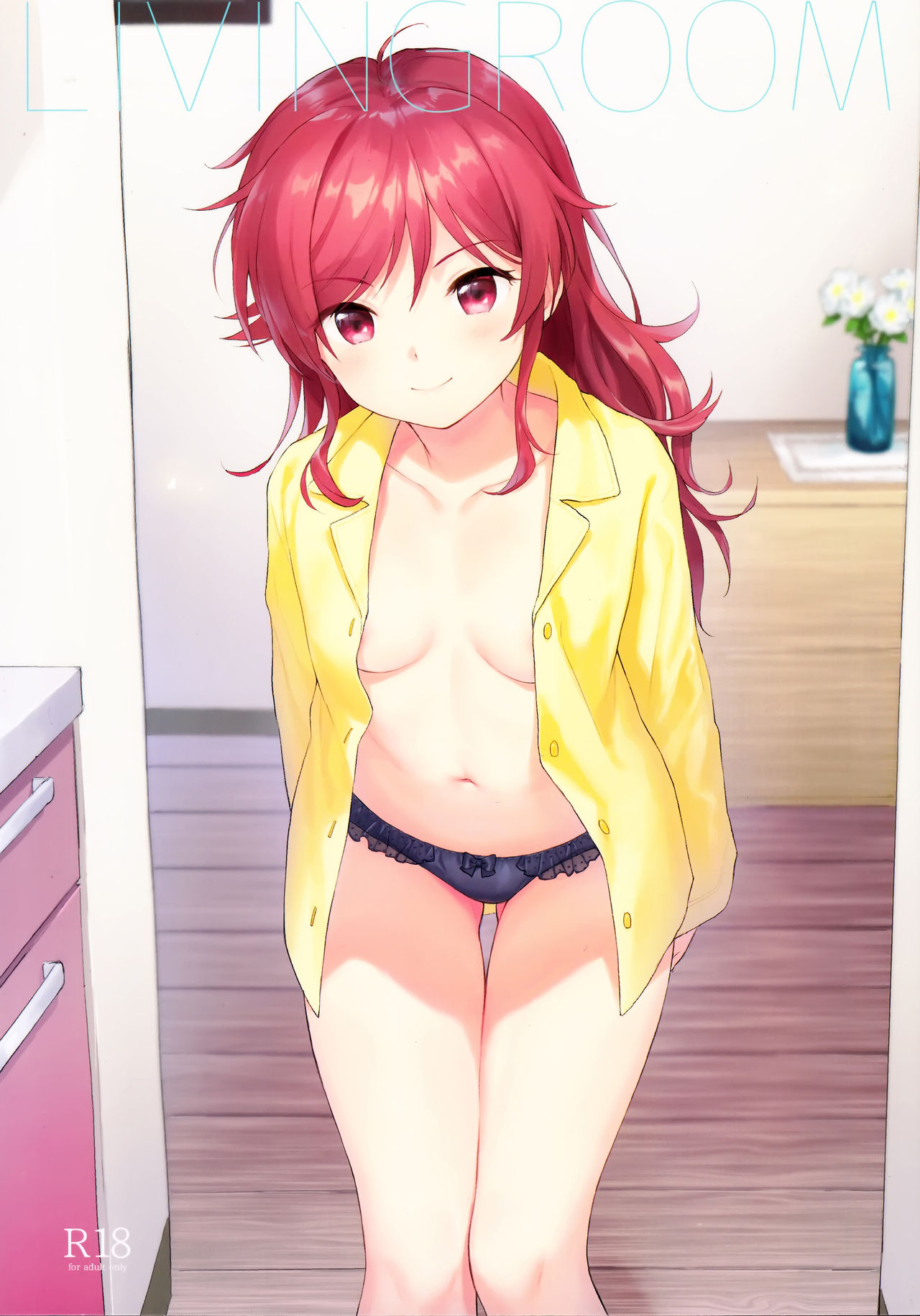 (C96) [Fuka Fuka (Sekiya Asami)] LIVINGROOM (Qualidea Code) [Korean] изображение № 1