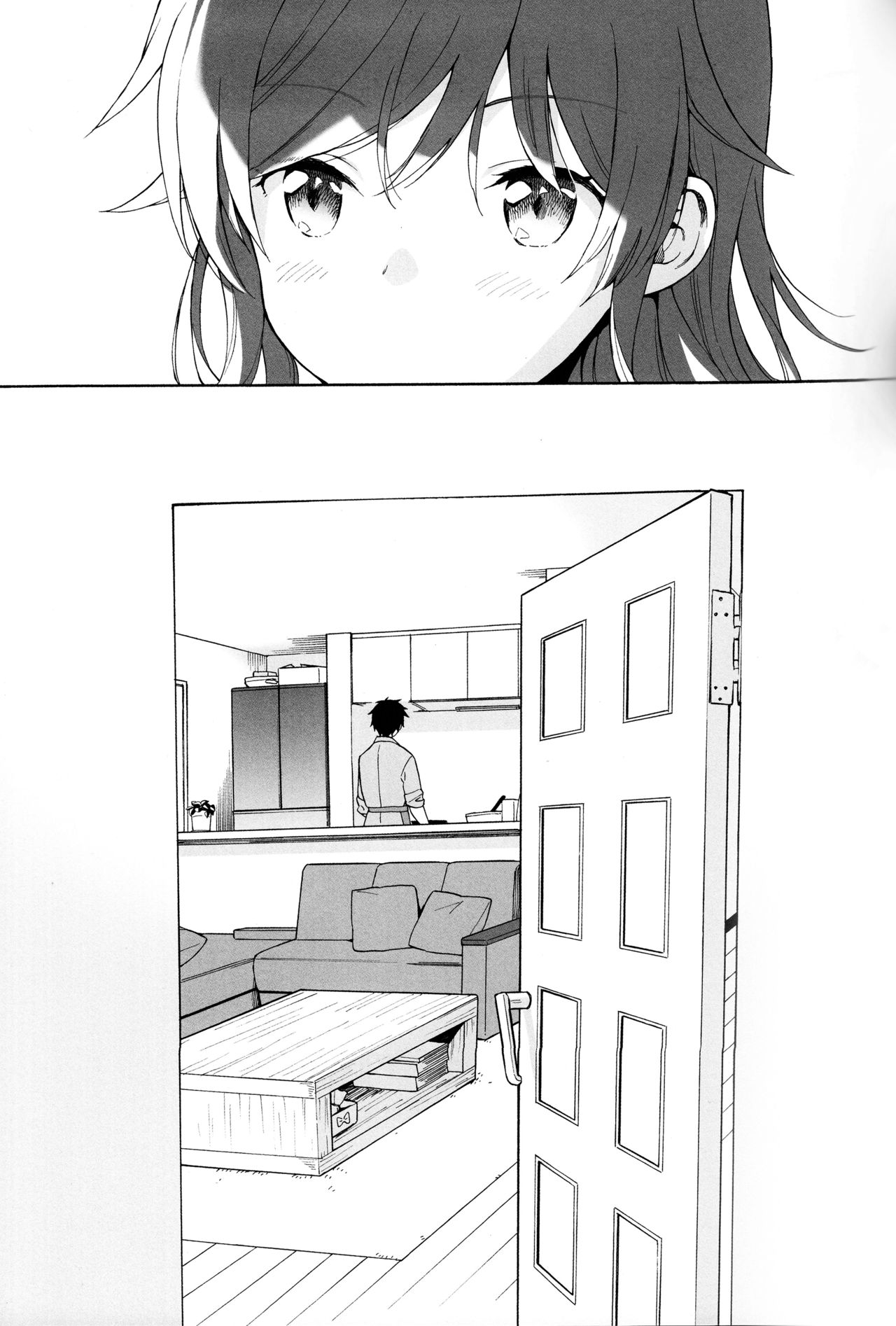 (C96) [Fuka Fuka (Sekiya Asami)] LIVINGROOM (Qualidea Code) [Korean] изображение № 37