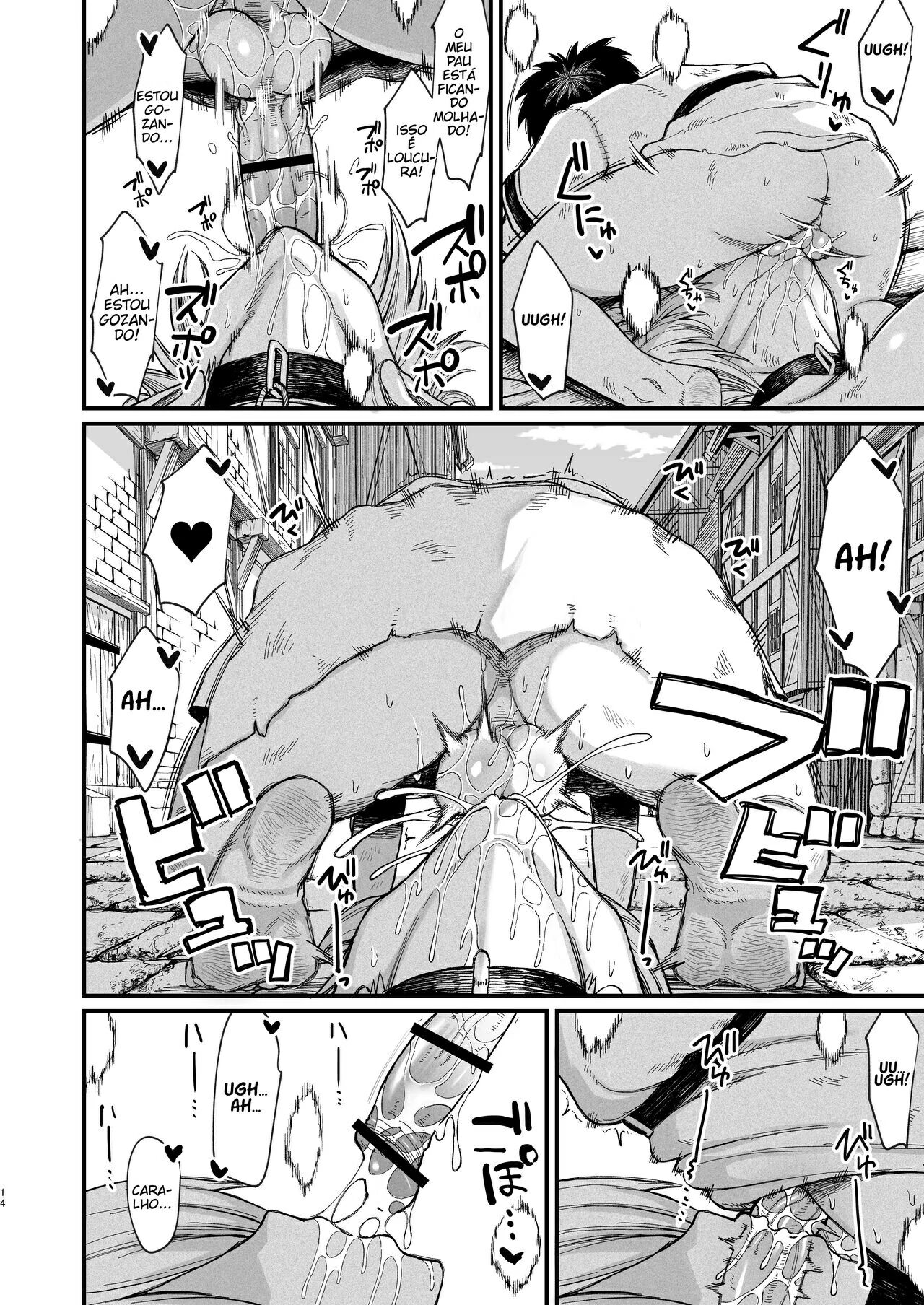 [Kireinabuta (Butachang)] Kachiku Inma [Portuguese-BR] 13eme image