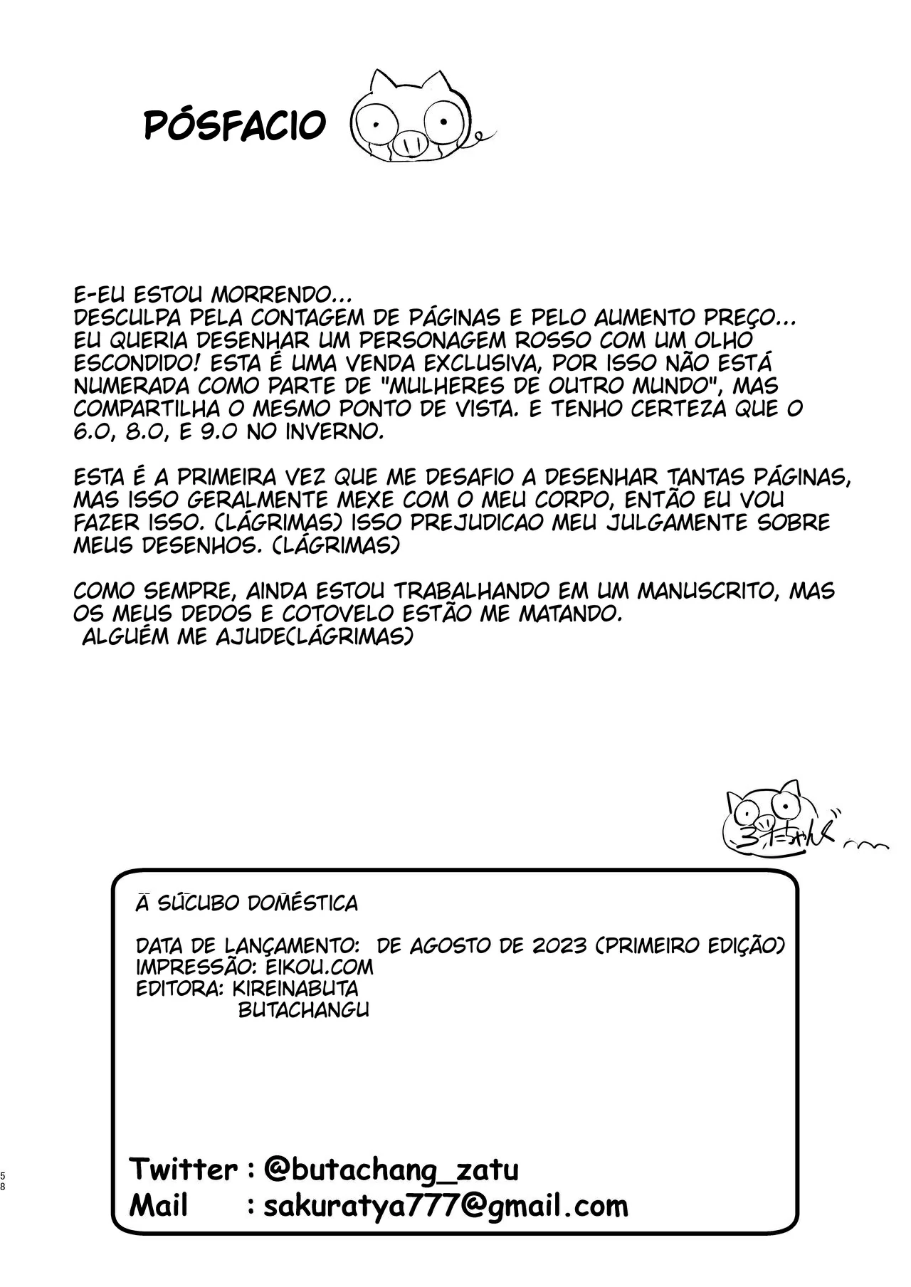 [Kireinabuta (Butachang)] Kachiku Inma [Portuguese-BR] 57eme image