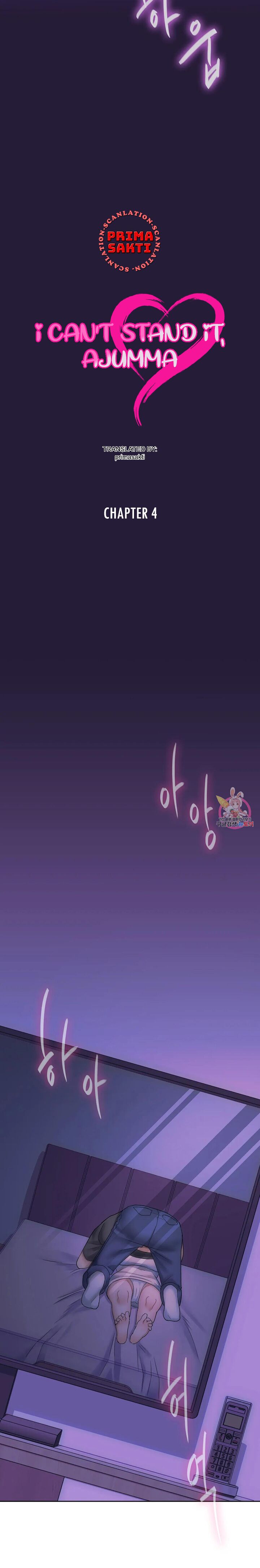 [韩漫] I Can't Stand It,Ajumma (我受不了了，阿姨) 第2-6话 [GGBond个人汉化] numero di immagine  41