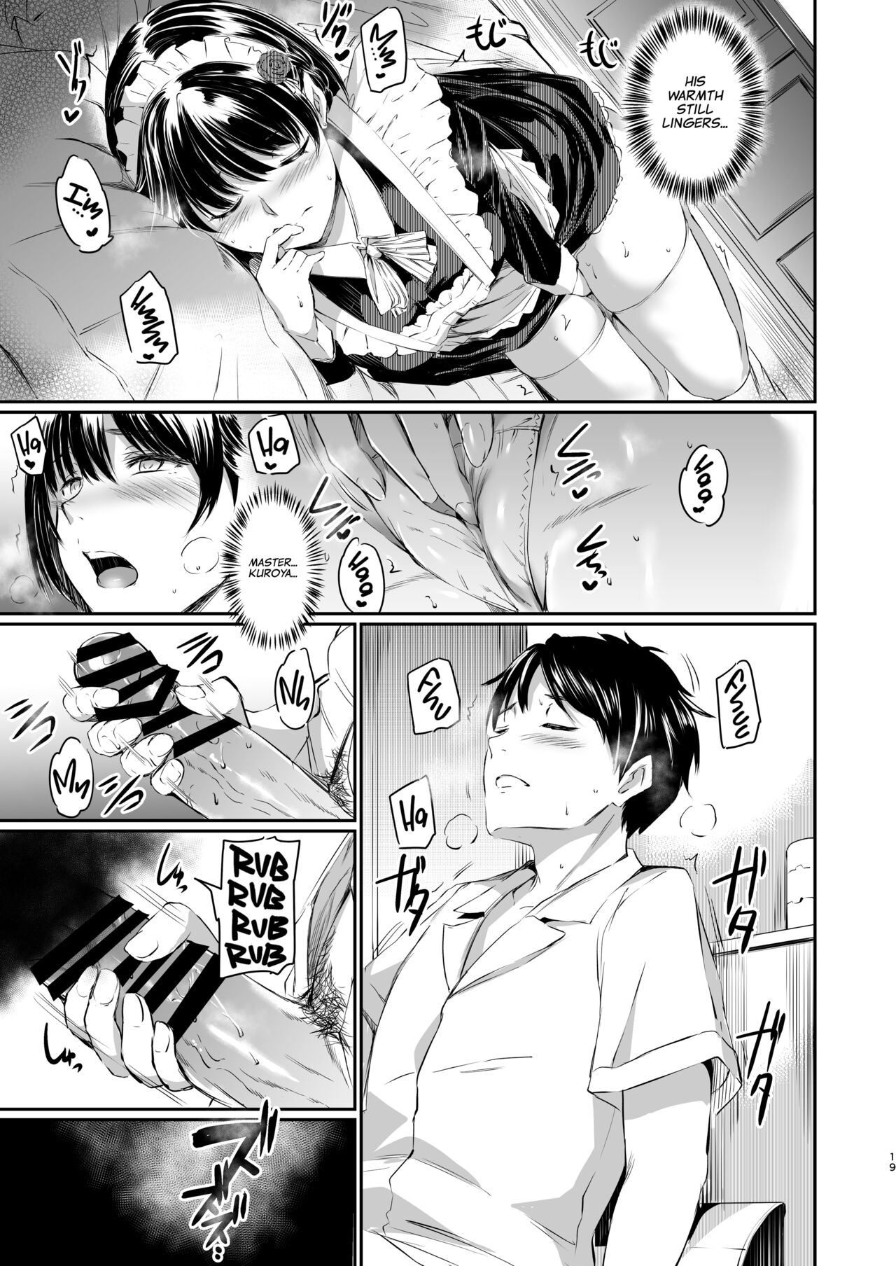 [Kuroneko Akaribon (Kamisiro Ryu)] Akuma de Maid 3 -lust- Shikiyoku [English] [Project Valvrein] [Digital] image number 20