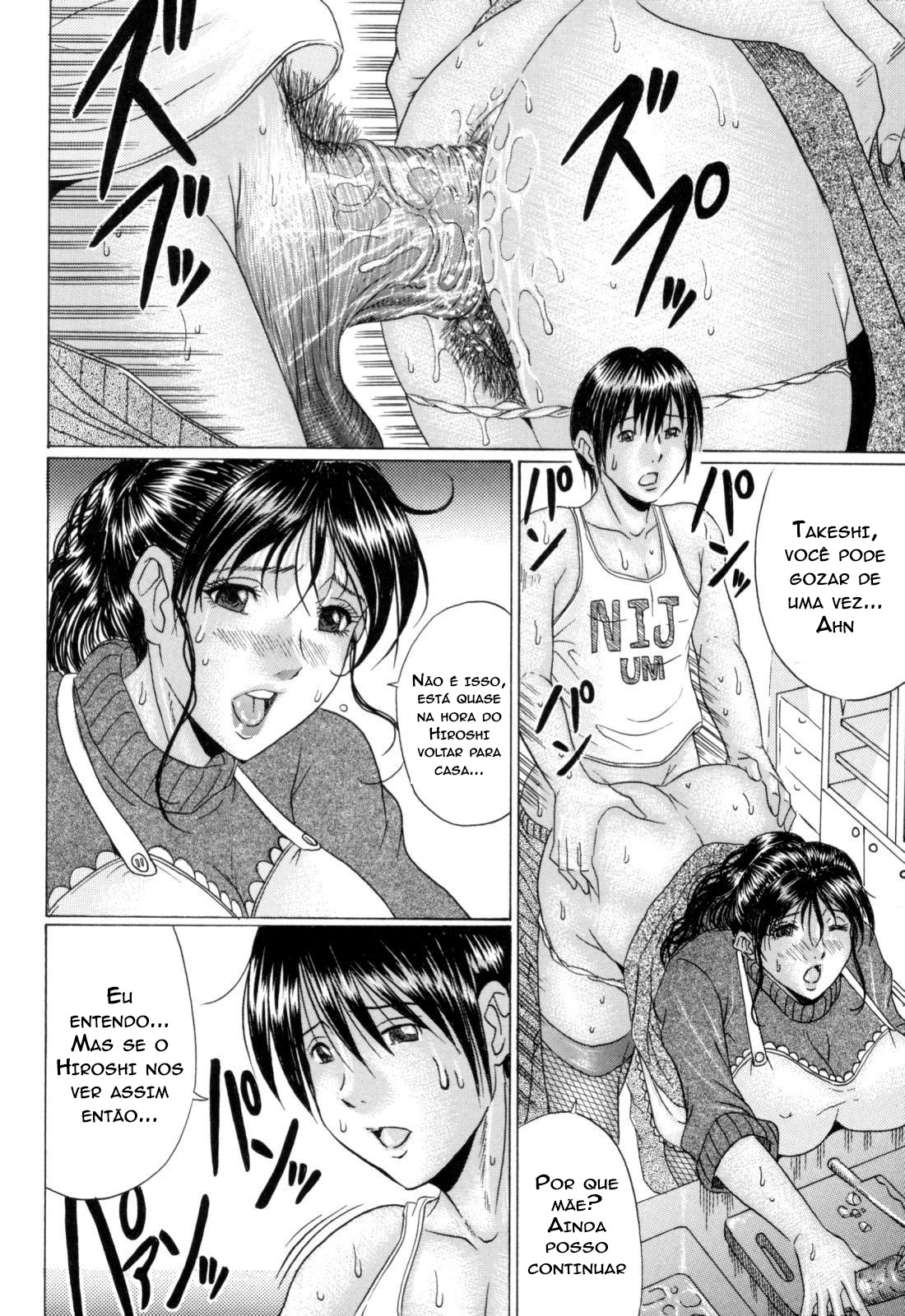 [Murasame Masumi] Musuko no Negai (Mama Kui!) [Portuguese-BR] [Ican] [Decensored] numero di immagine  2