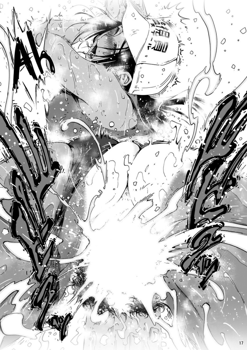 [Amazake Hatosyo-ten (Yoshu Ohepe)] Ah Hayaku H Shitai!! (Kana-san wa Pool no Kanshiin) [Portuguese-BR] [Digital] numero di immagine  17