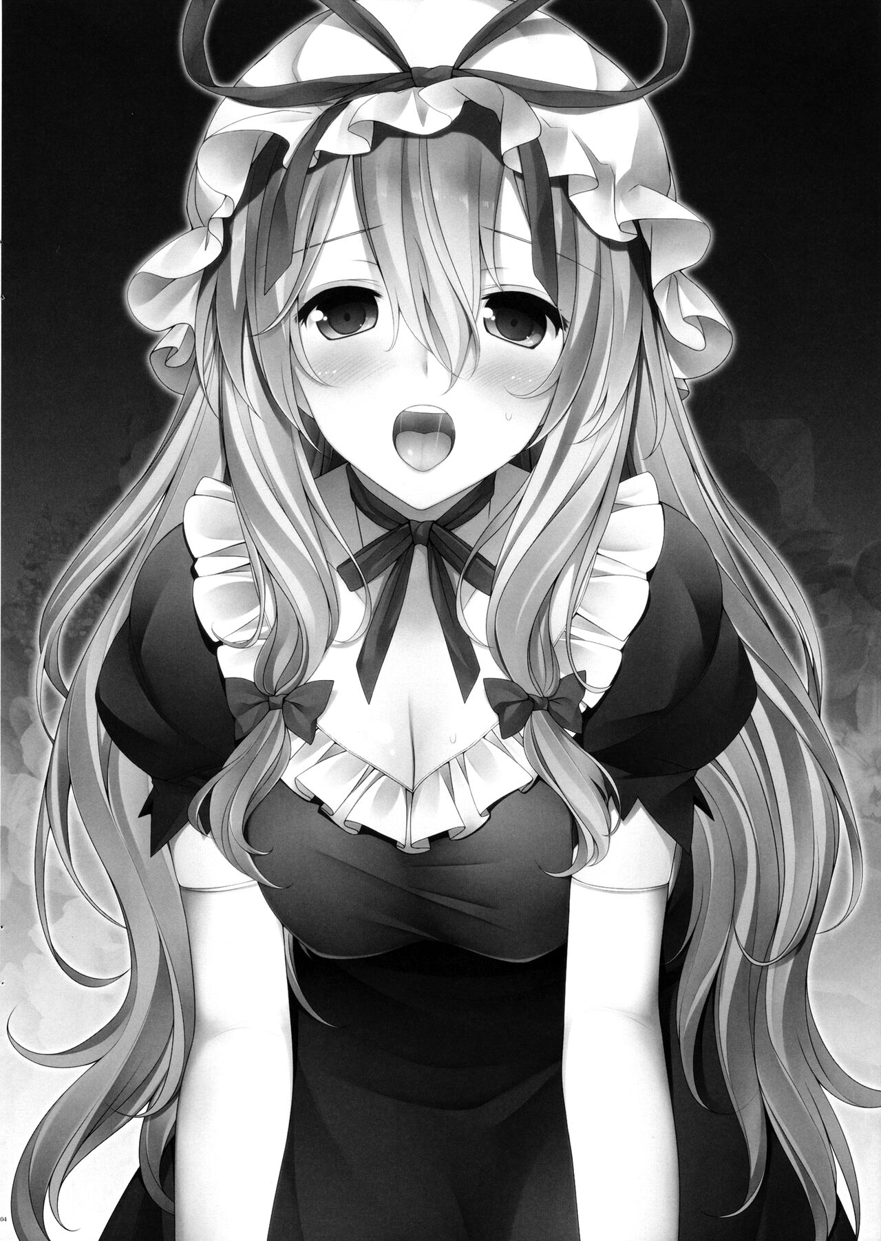 (Reitaisai 11) [Erostellus (Miel)] Eiyou ga Hoshii no (Touhou Project) [English] [Kuraudo] numero di immagine  3