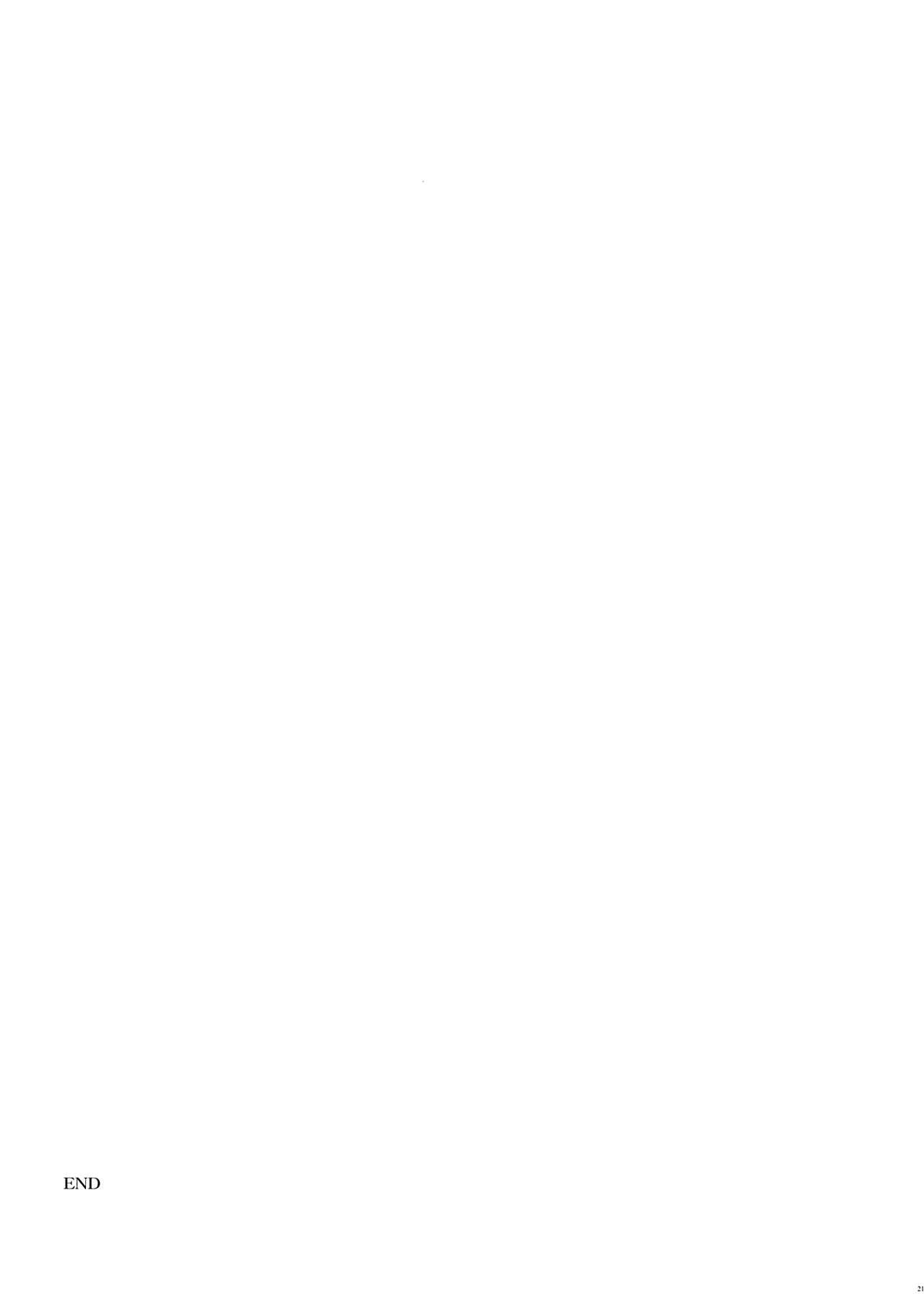 (Reitaisai 11) [Erostellus (Miel)] Eiyou ga Hoshii no (Touhou Project) [English] [Kuraudo] numero di immagine  20