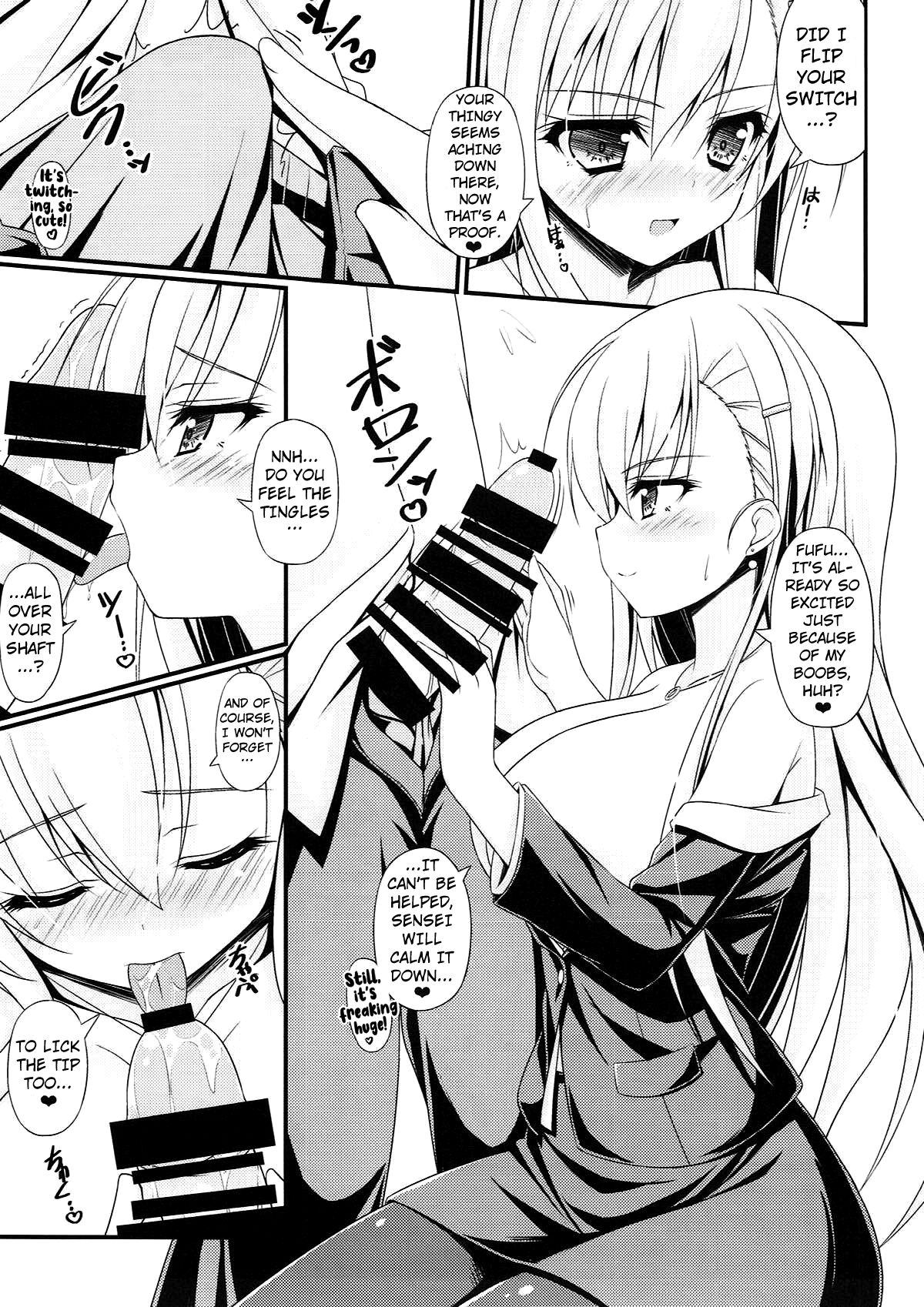 (C86) [Mofurentei (Xe)] Wagaya ni Kenja ga Yatte Kita!! (Touhou Project) [English] [Kuraudo] 图片编号 7