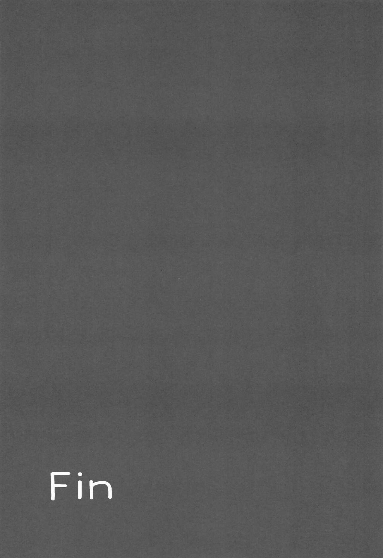 (C102) [Togi Mizu (Yuusenmai)]  Haiboku Chinbotsu Pirates (Houshou Marine) image number 22