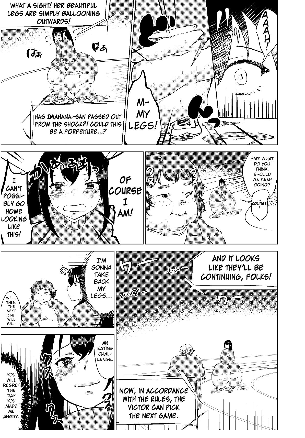 [Biroon Jr.] Kyou kara Watashi wa Anata ni Naru. | From Today, I Will Be You [English] numero di immagine  13