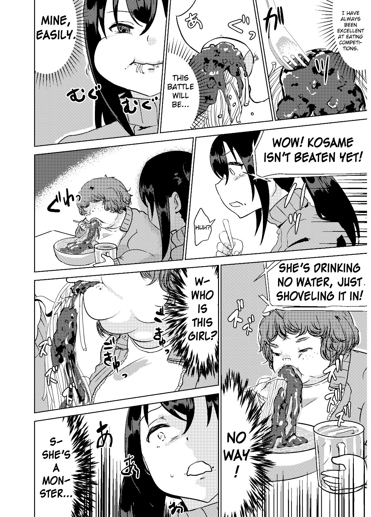 [Biroon Jr.] Kyou kara Watashi wa Anata ni Naru. | From Today, I Will Be You [English] numero di immagine  16