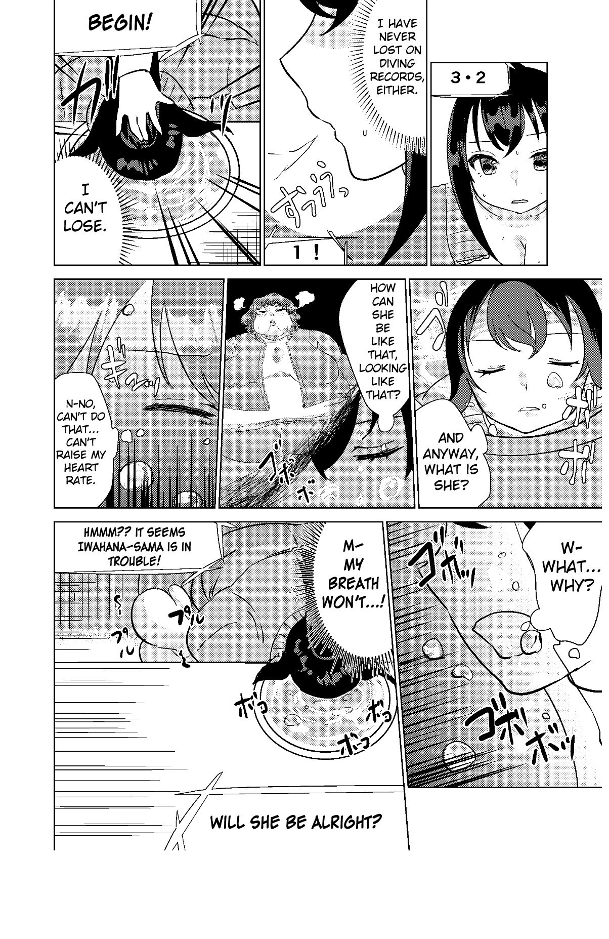 [Biroon Jr.] Kyou kara Watashi wa Anata ni Naru. | From Today, I Will Be You [English] numero di immagine  26