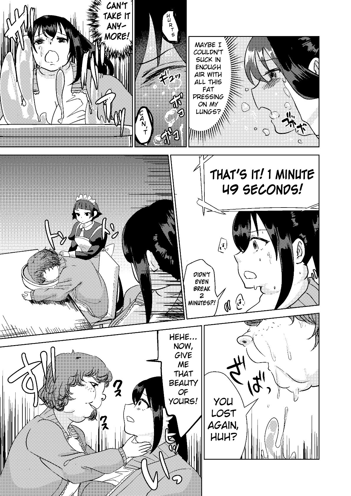 [Biroon Jr.] Kyou kara Watashi wa Anata ni Naru. | From Today, I Will Be You [English] numero di immagine  27