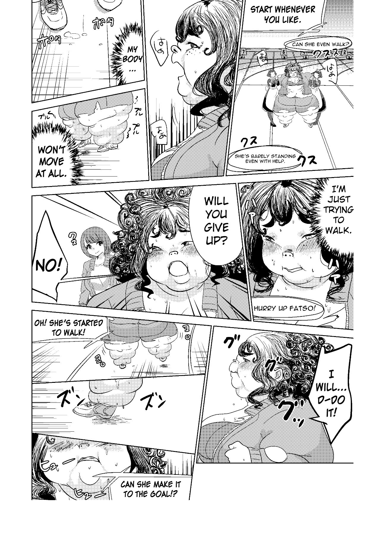 [Biroon Jr.] Kyou kara Watashi wa Anata ni Naru. | From Today, I Will Be You [English] numero di immagine  32