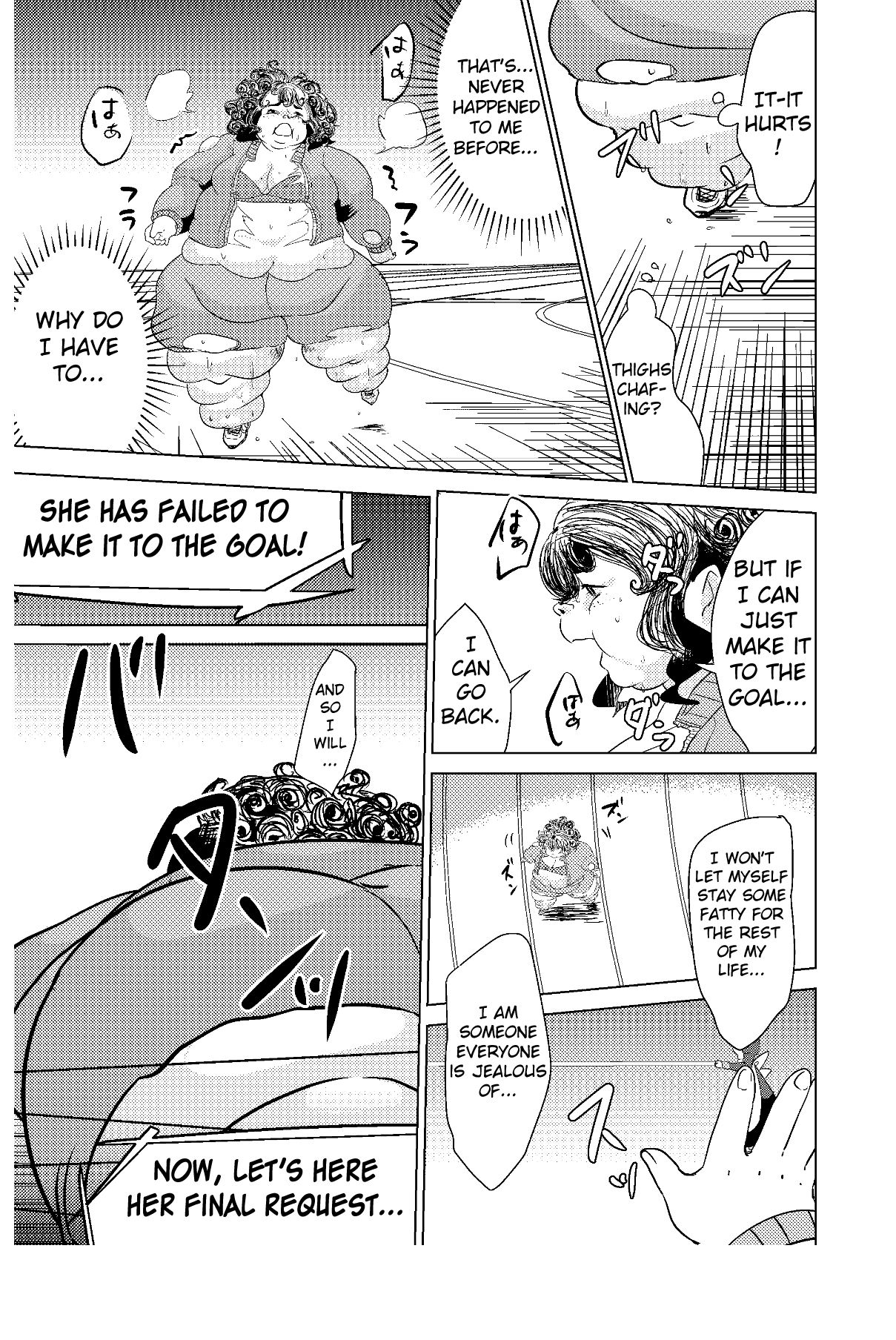 [Biroon Jr.] Kyou kara Watashi wa Anata ni Naru. | From Today, I Will Be You [English] numero di immagine  33