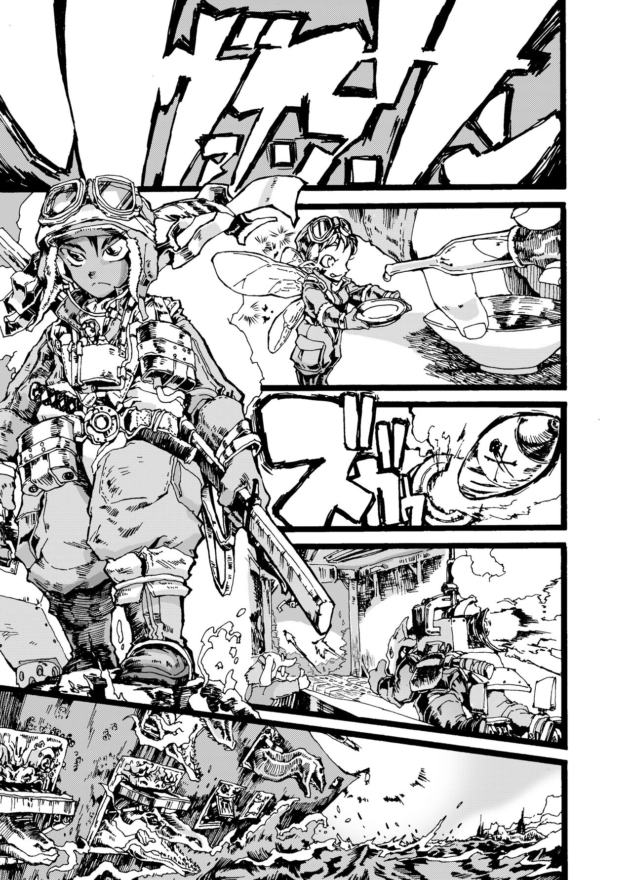 [Go hip] Rivuai a san 画像番号 1