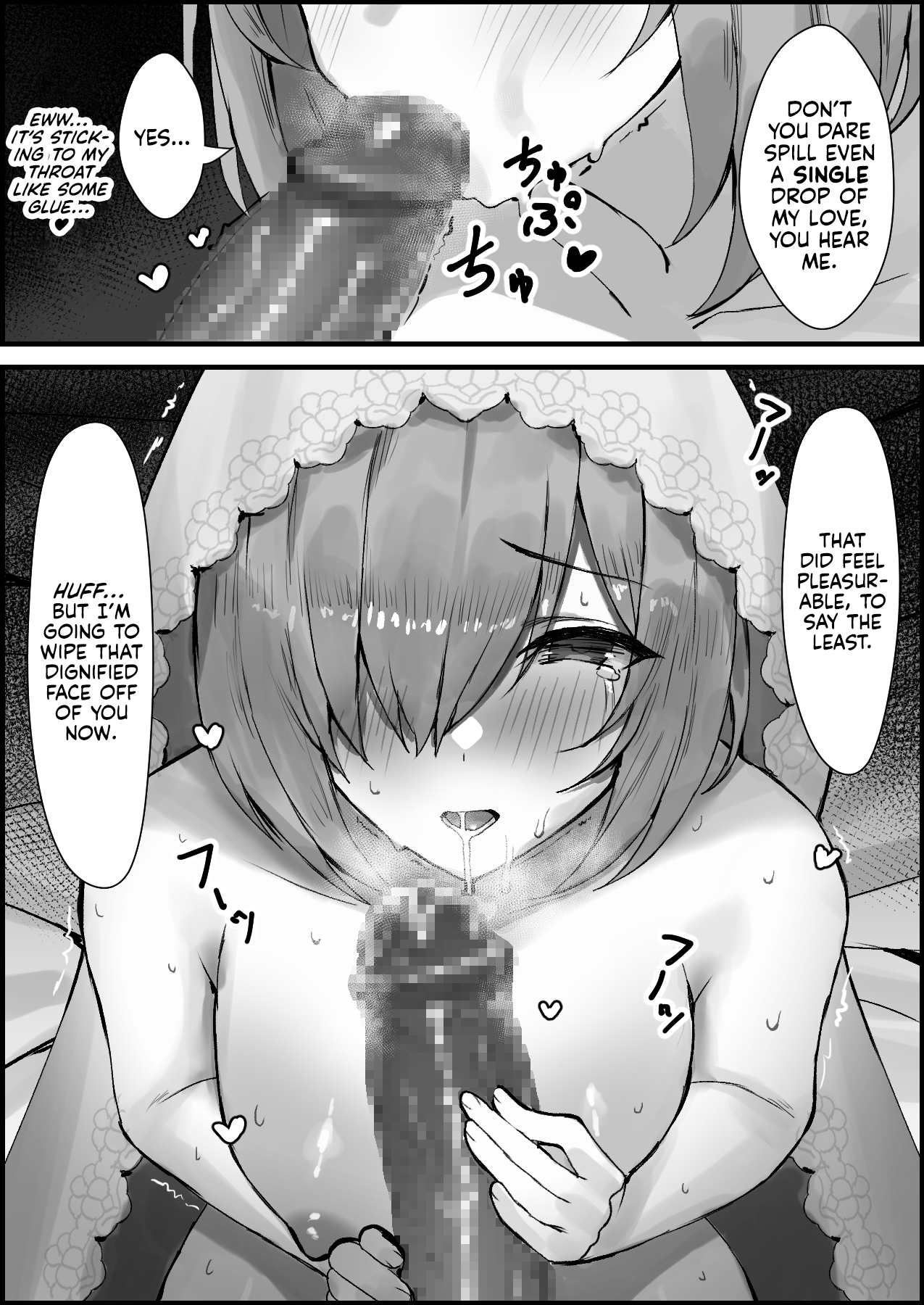 [Erosukebe] Hanayome Ochiru | Fallen Bride (Fate/Grand Order) [English] [Kyuume] 图片编号 7