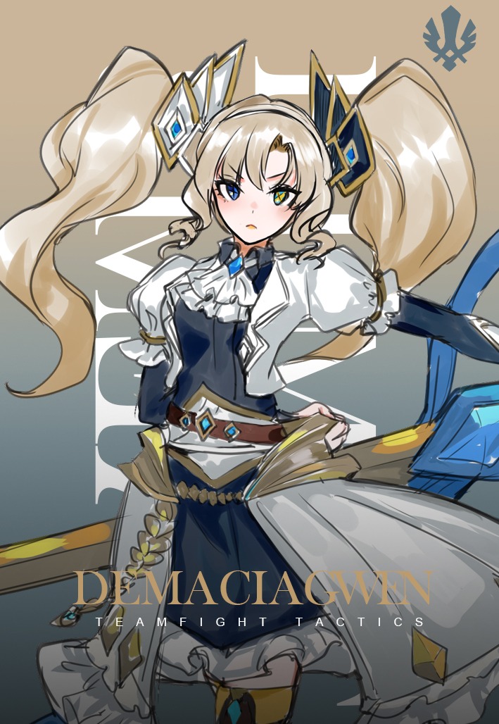 [Pd] 云顶之灾-格温的城邦 (League of Legends) [Chinese] [Decensored] 图片编号 13