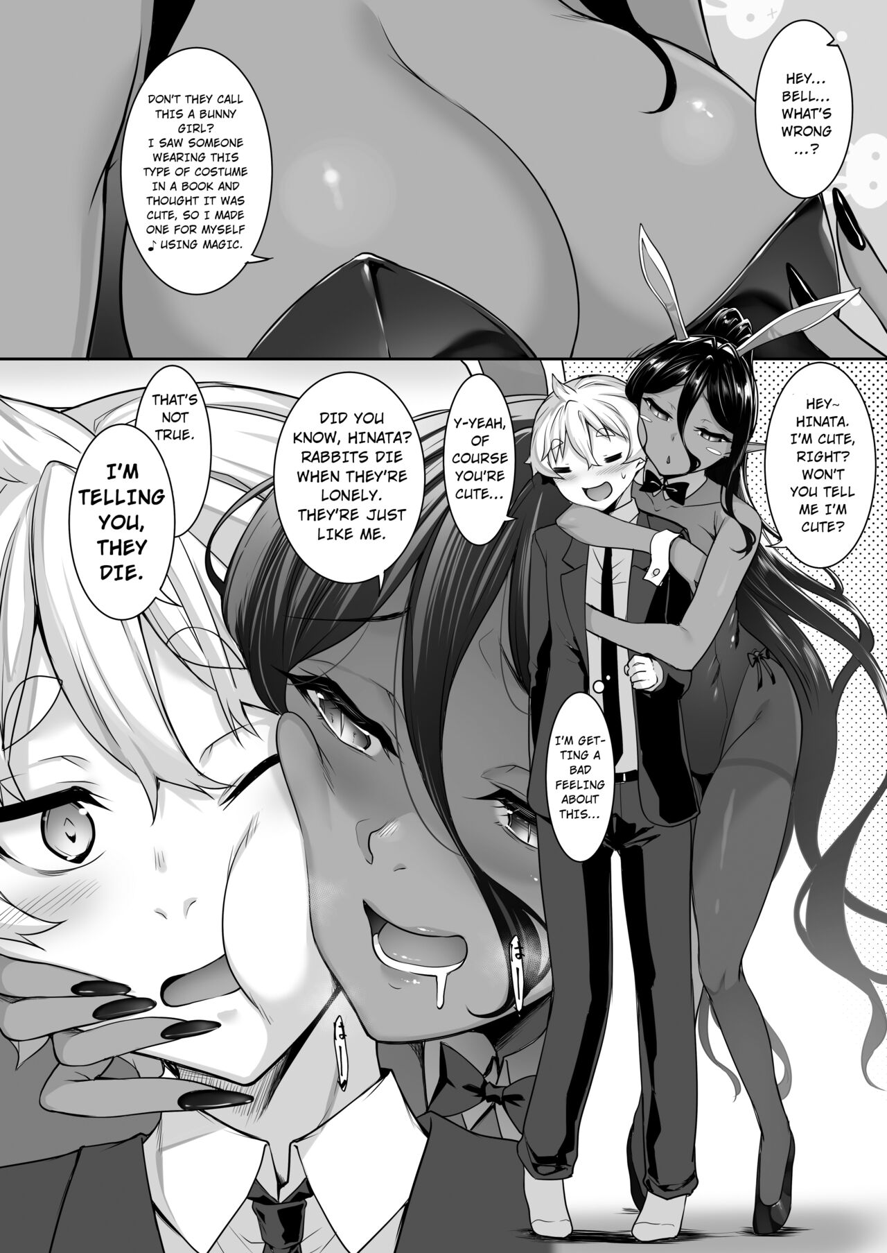 [In The Sky (Nakano Sora)] Chotto dake Ai ga Omoi Dark Elf ga Isekai kara Oikakete Kita 4 [English] [hardcase8translates] [Digital] 3eme image