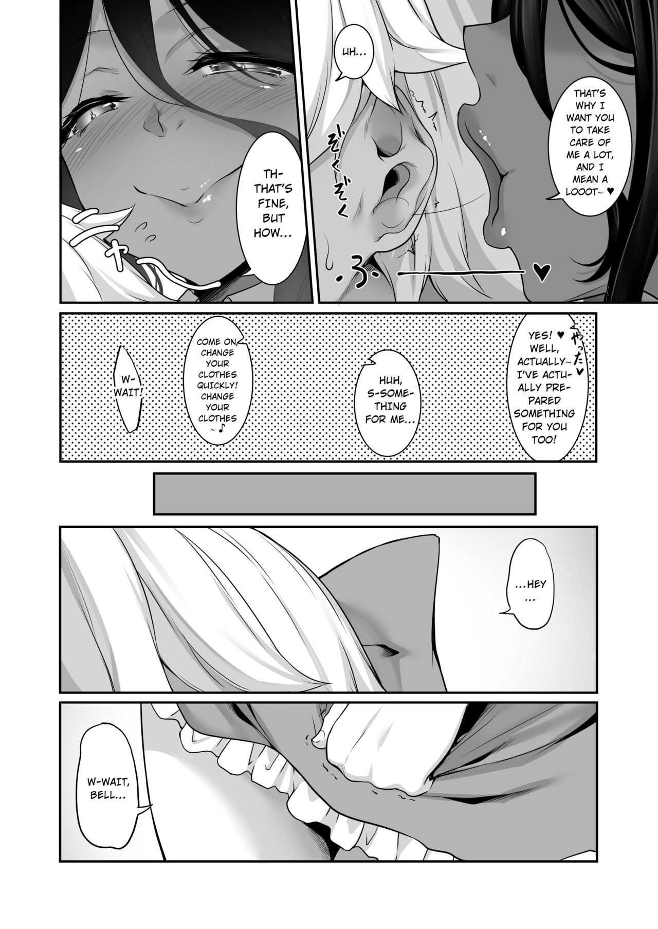 [In The Sky (Nakano Sora)] Chotto dake Ai ga Omoi Dark Elf ga Isekai kara Oikakete Kita 4 [English] [hardcase8translates] [Digital] 4eme image