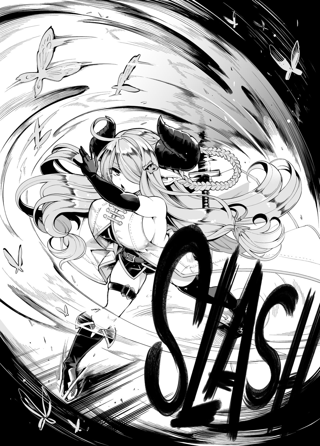 [Showa Saishuu Sensen (Hanauna)] Mesu Draph o Damashite Pakoru Ohanashi | 将角人族美少女骗去啪啪啪 (Granblue Fantasy) [Chinese] [KOKORO个人汉化] [Decensored] [Digital] 画像番号 24