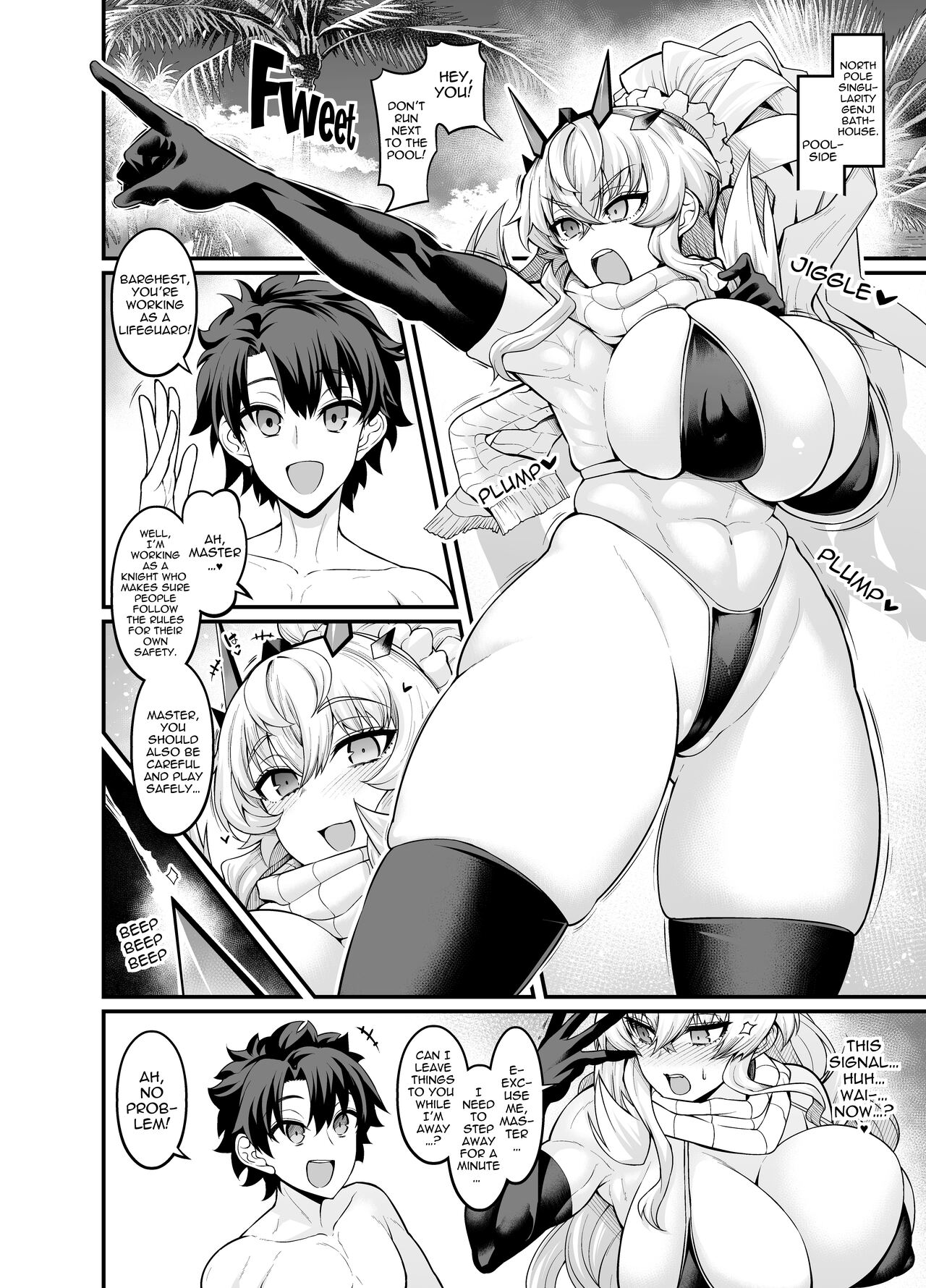 (Ankoman) Mizugi Bā Gesuto , Asutorufo to Nakayoku Naru (Fate Grand Order) [English] [hardcase8translates] image number 1