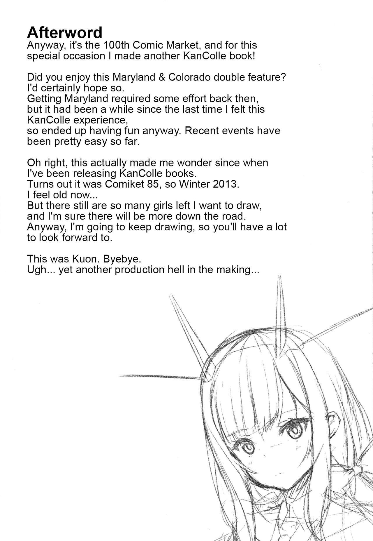 (C100) [Shougentei (Shougentei Kuon)] MaryColo (Kantai Collection -KanColle-) [English] [FMLTranslations] image number 22