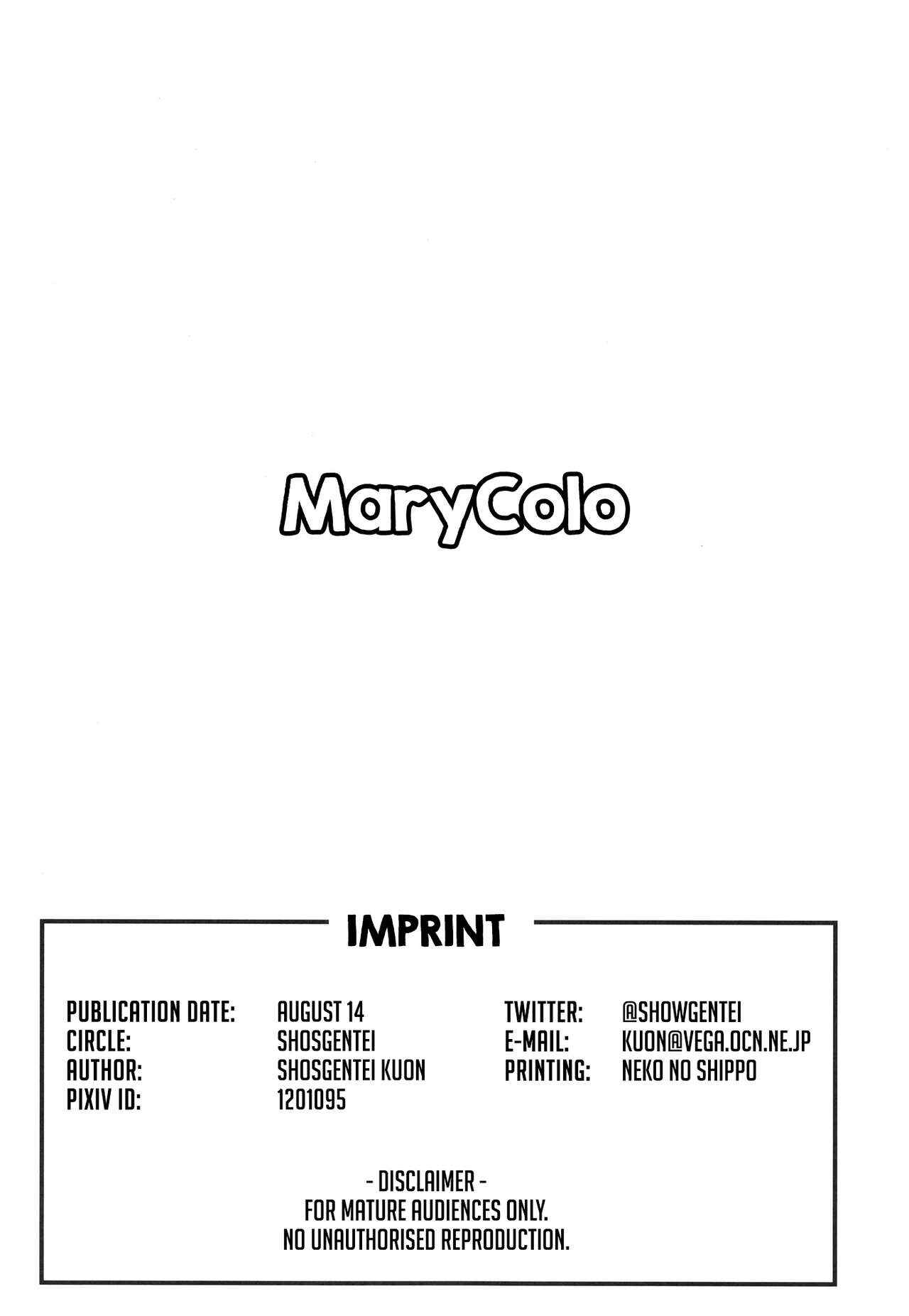 (C100) [Shougentei (Shougentei Kuon)] MaryColo (Kantai Collection -KanColle-) [English] [FMLTranslations] image number 25