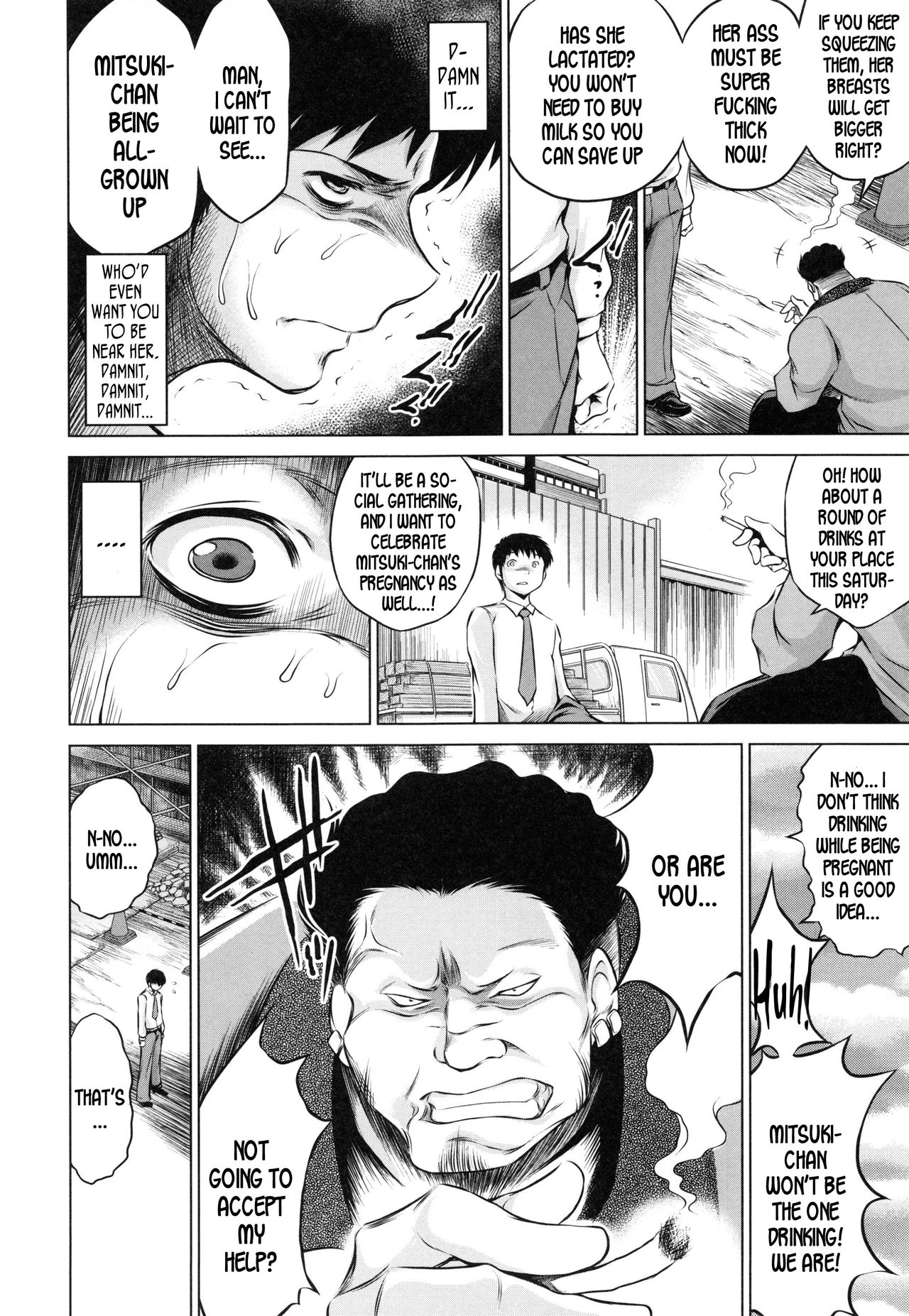 [Ryuuga Sin] Mitsuki (NTR Ai) [English] [DKKMD Translations] 图片编号 4