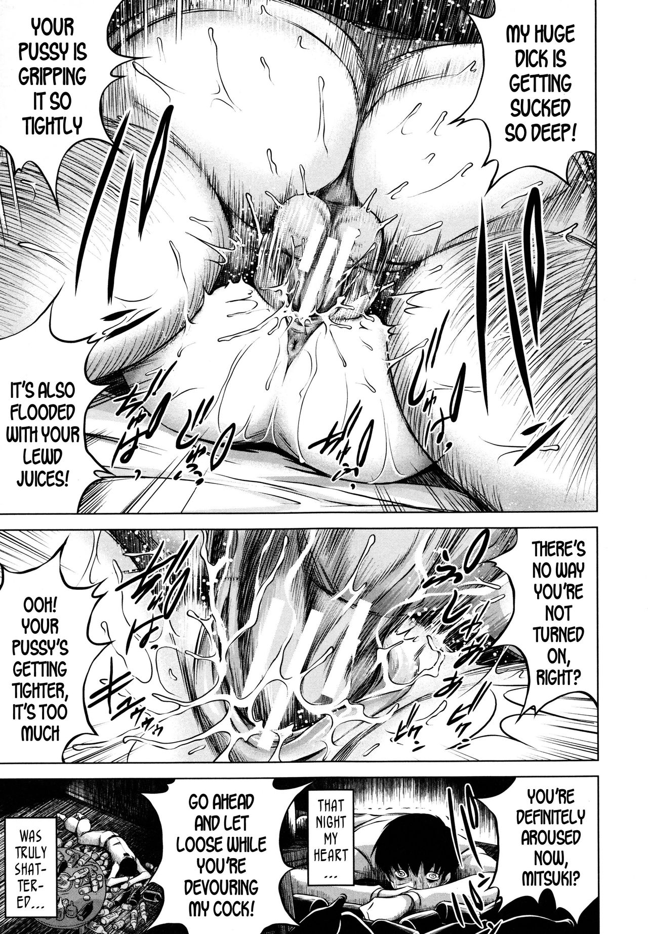 [Ryuuga Sin] Mitsuki (NTR Ai) [English] [DKKMD Translations] 图片编号 10