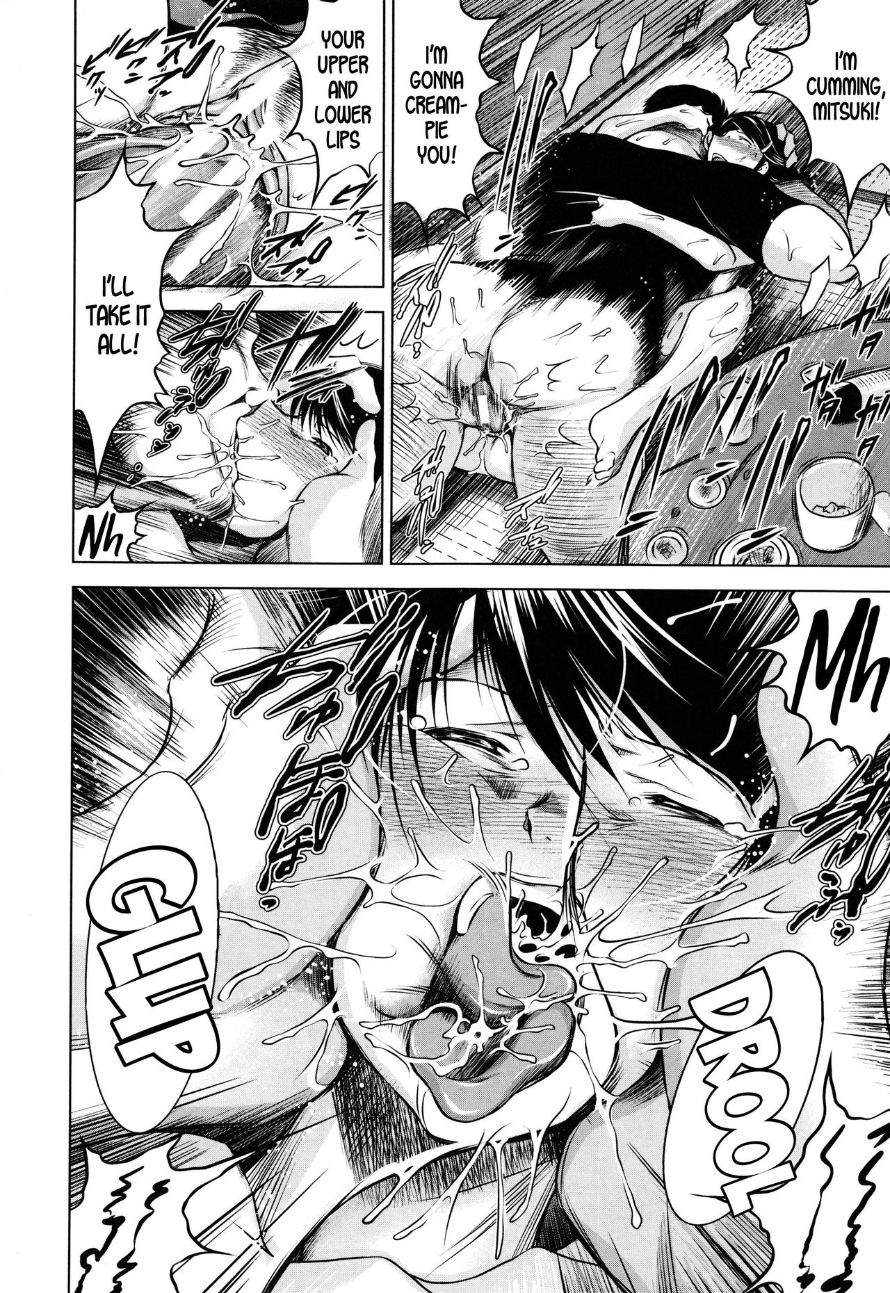 [Ryuuga Sin] Mitsuki (NTR Ai) [English] [DKKMD Translations] 图片编号 25