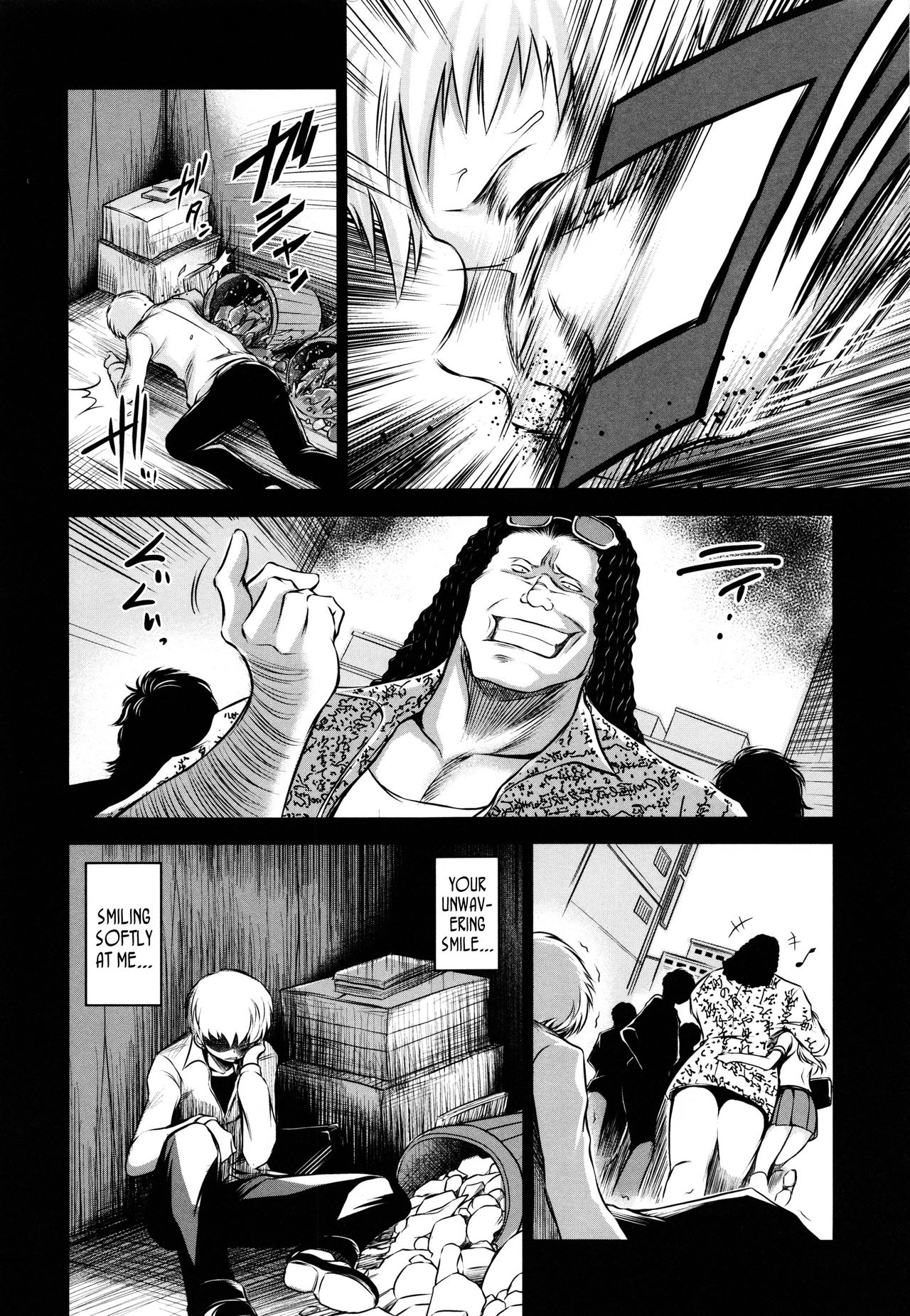 [Ryuuga Sin] Mitsuki (NTR Ai) [English] [DKKMD Translations] 图片编号 30