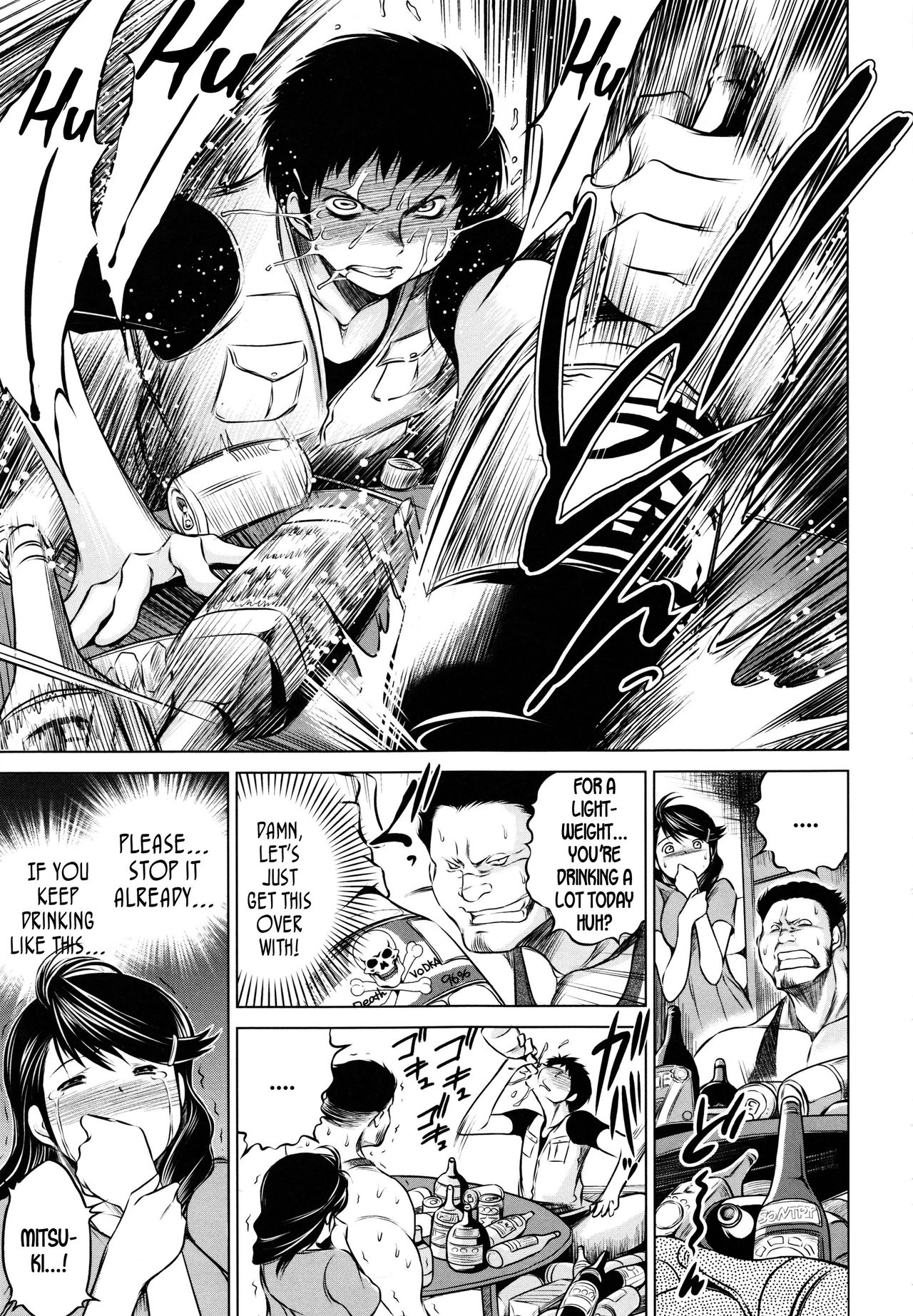 [Ryuuga Sin] Mitsuki (NTR Ai) [English] [DKKMD Translations] 图片编号 35