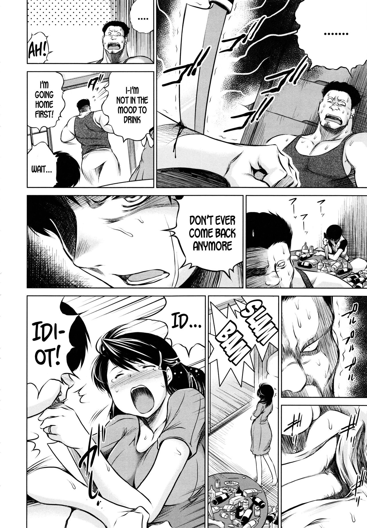 [Ryuuga Sin] Mitsuki (NTR Ai) [English] [DKKMD Translations] 图片编号 38