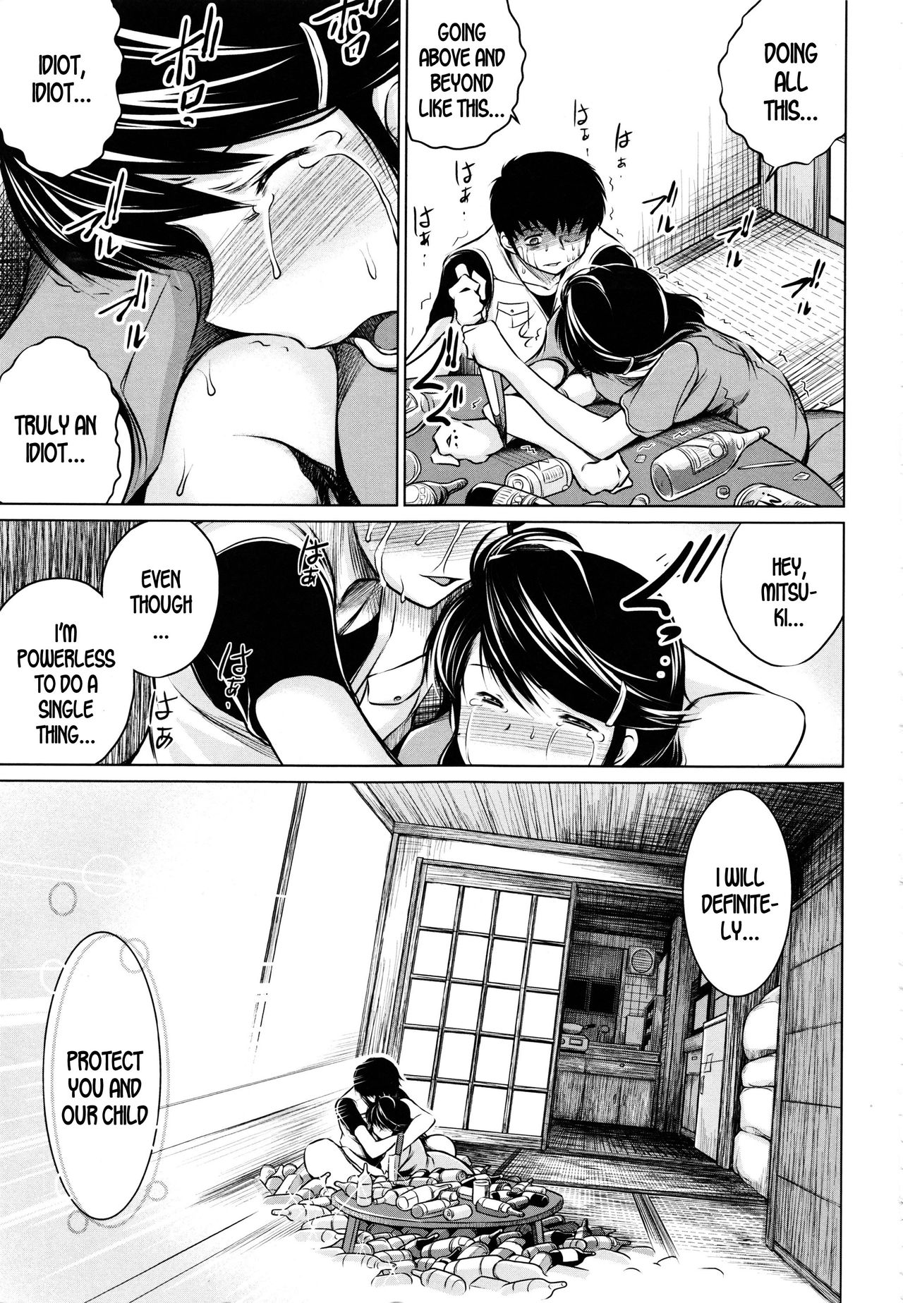 [Ryuuga Sin] Mitsuki (NTR Ai) [English] [DKKMD Translations] 图片编号 39