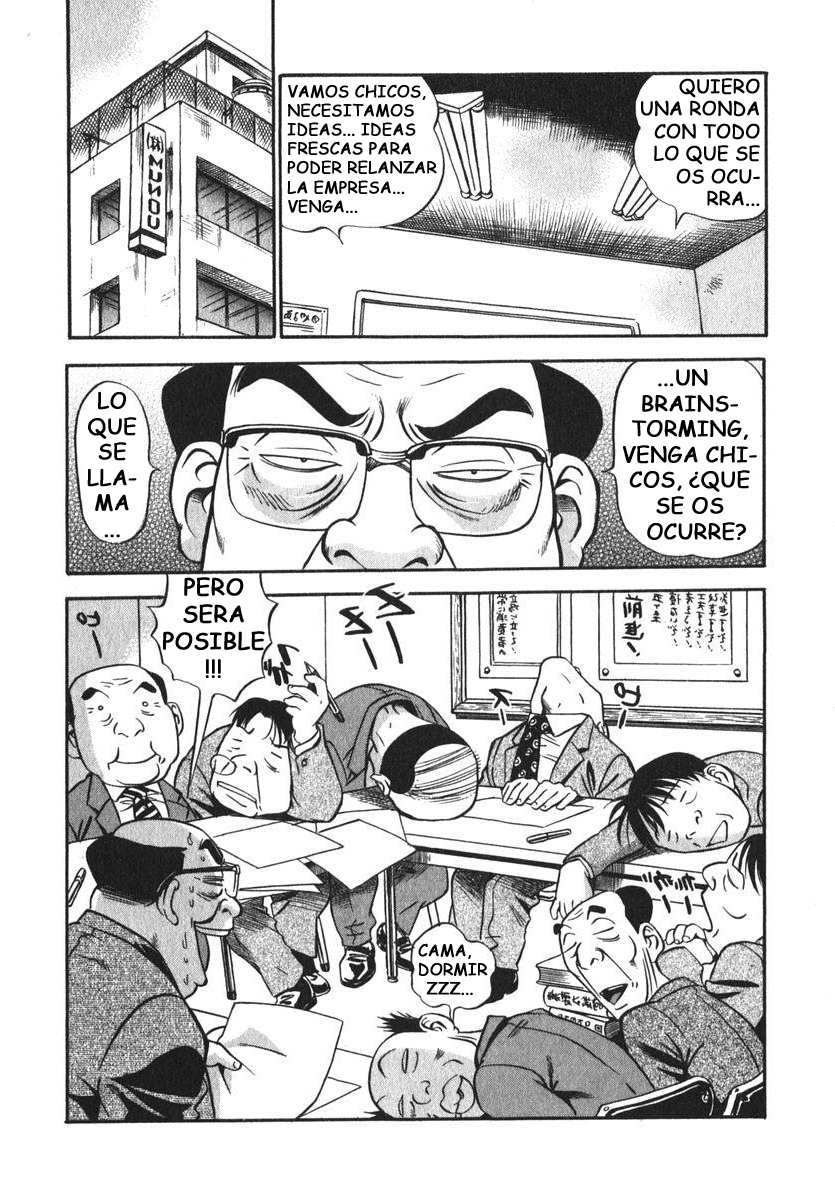 [THE SEIJI] Nemui no Tondeke | La chica del cafe (OL Seitai Zukan) [Spanish] image number 2