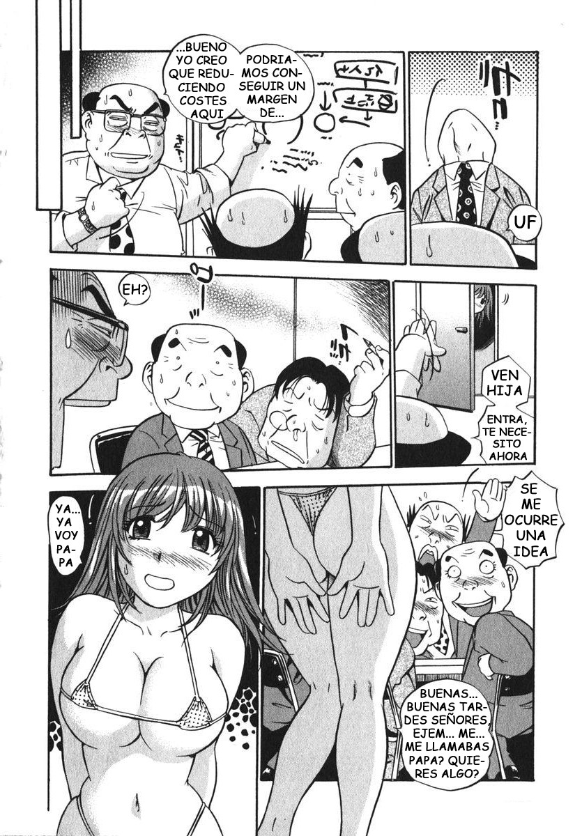 [THE SEIJI] Nemui no Tondeke | La chica del cafe (OL Seitai Zukan) [Spanish] image number 13