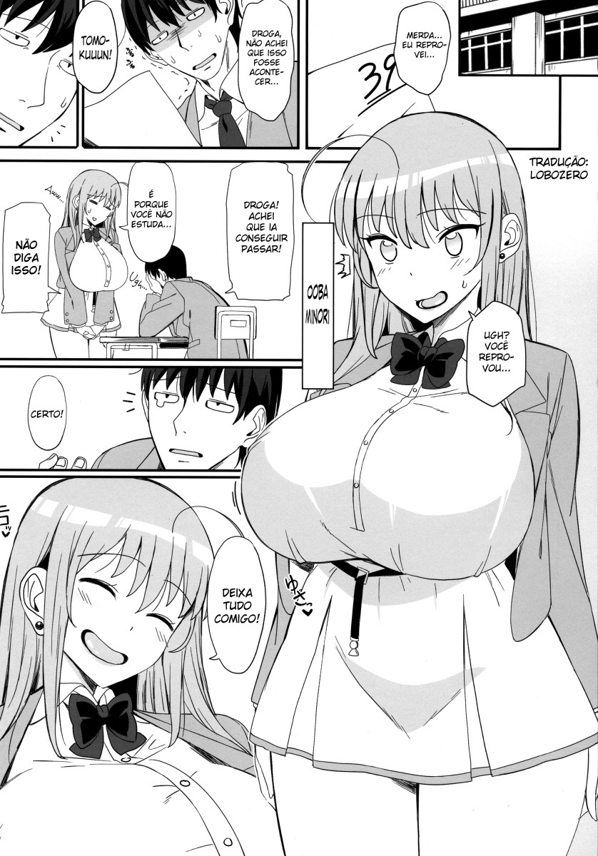 (C93) [Jinrikisha (Komusou)] Minori Minotte. [Portuguese-BR] 画像番号 2